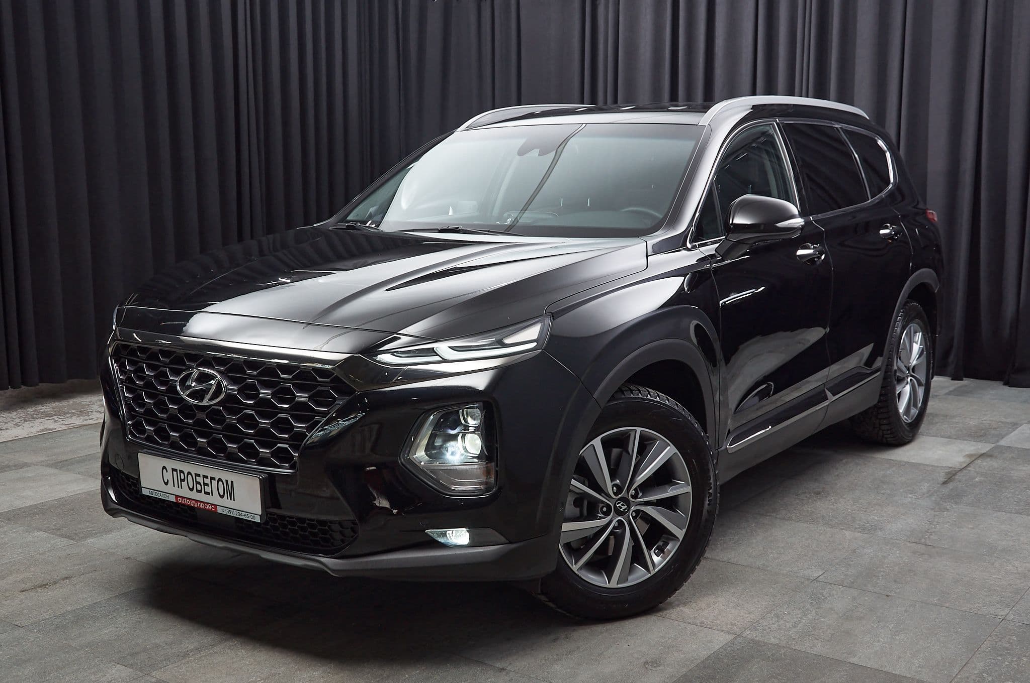 Hyundai Santa Fe - 1