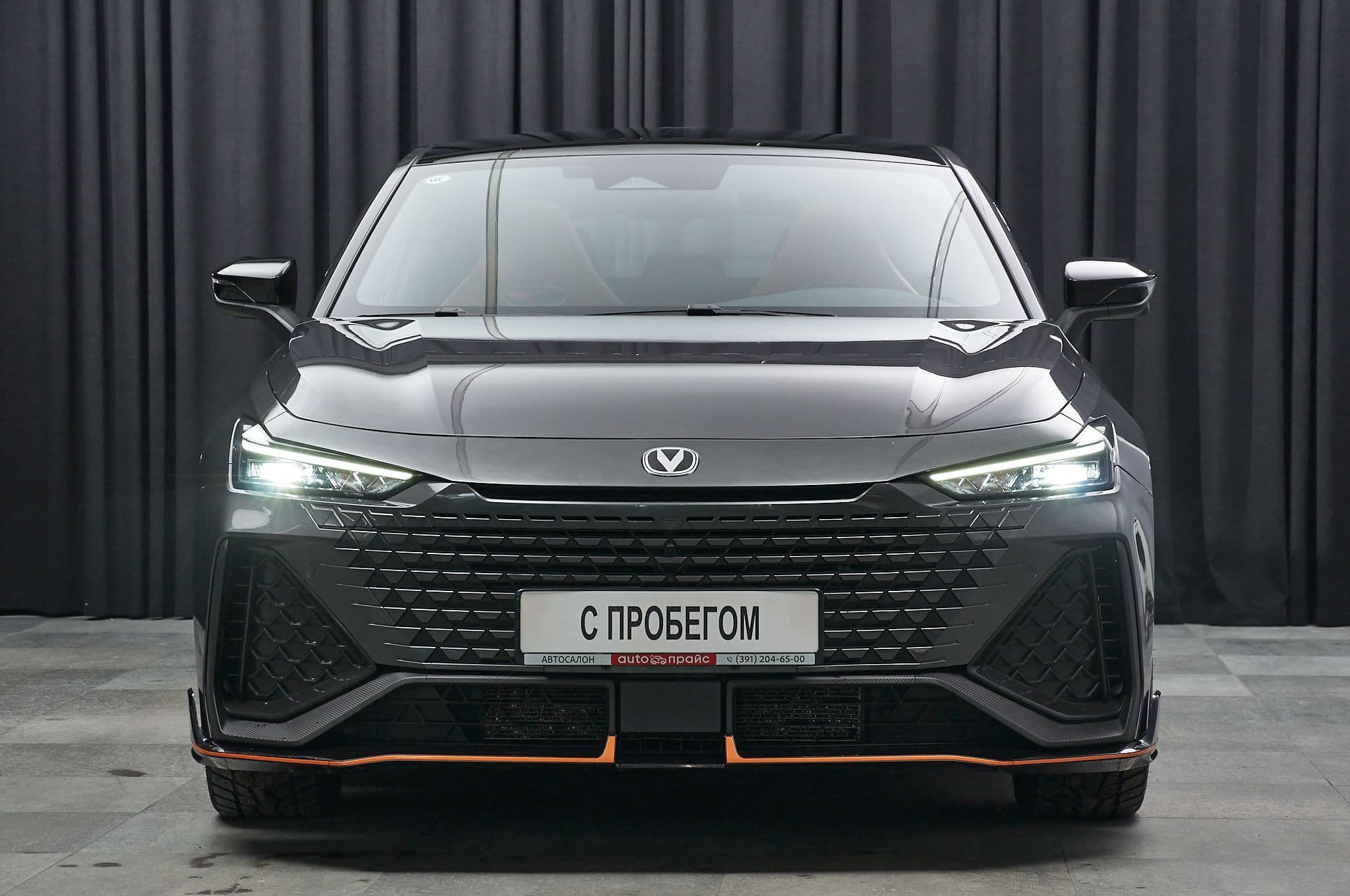 Changan UNI-V - 2
