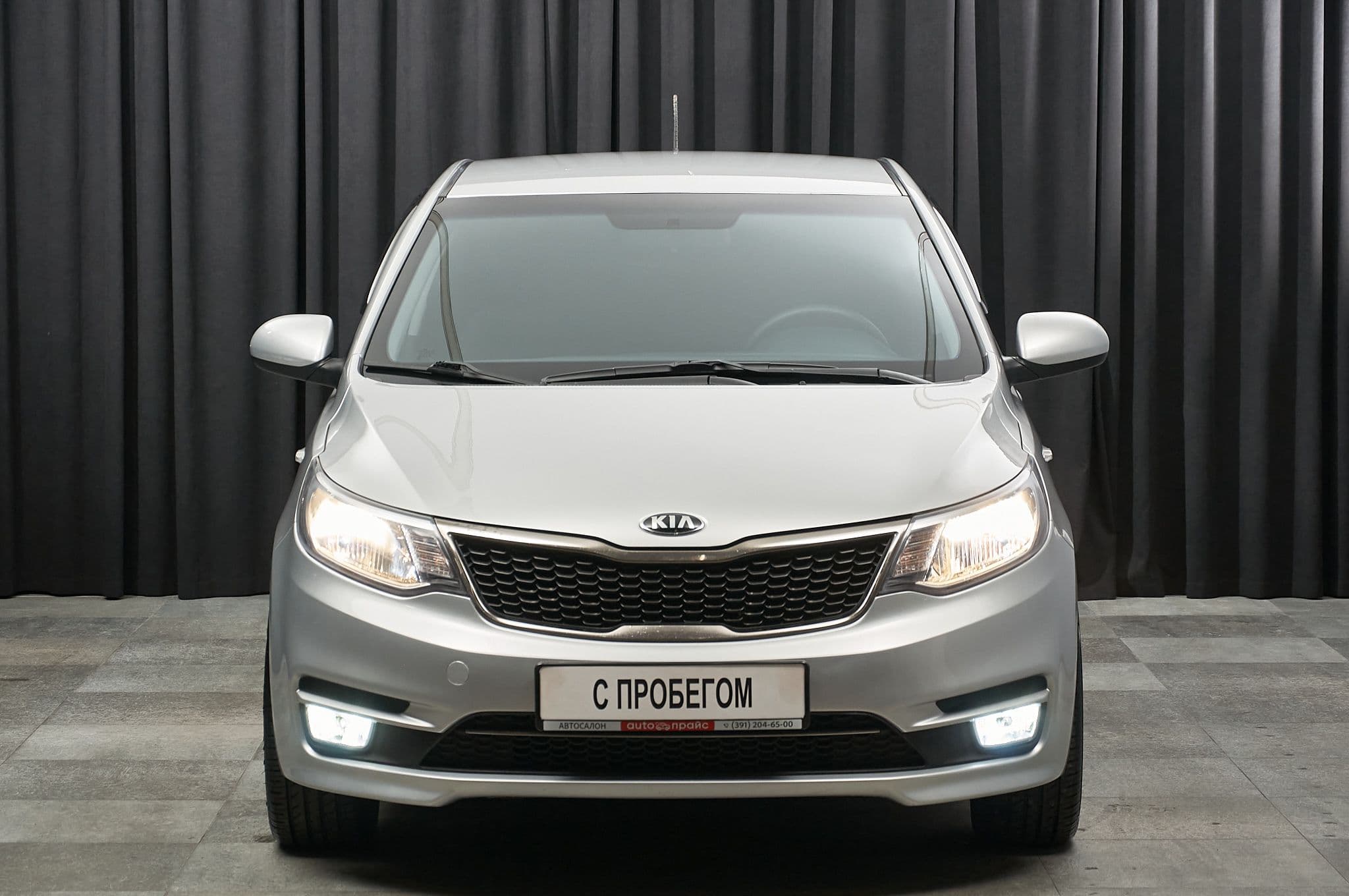 Kia Rio - 1
