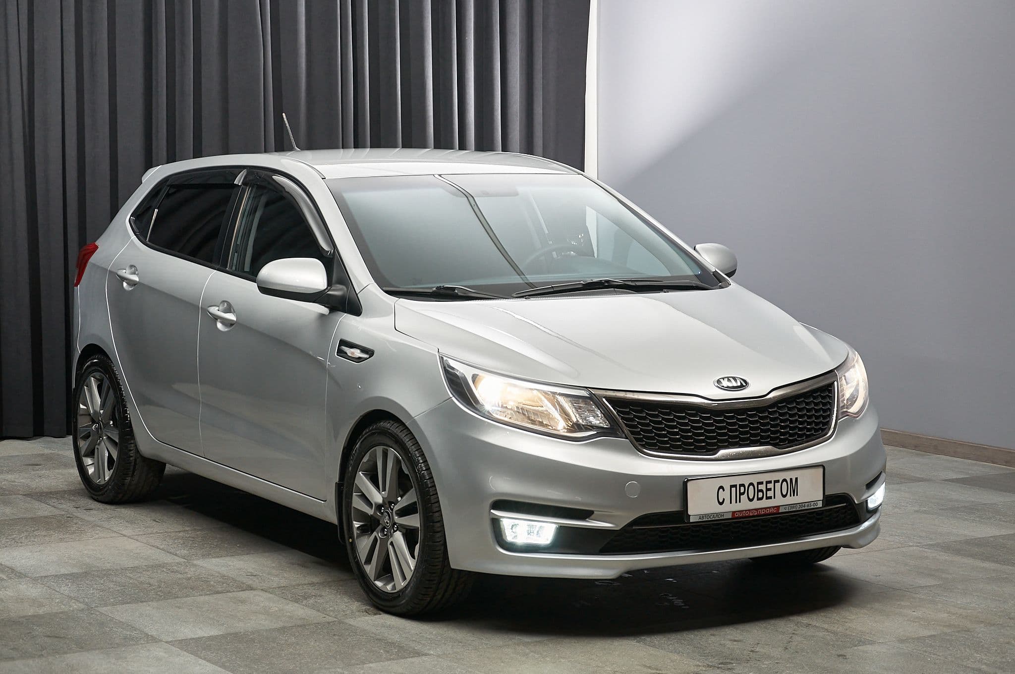 Kia Rio - 2