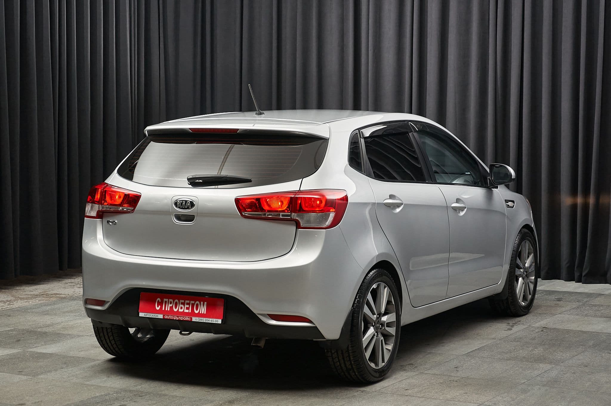 Kia Rio - 3