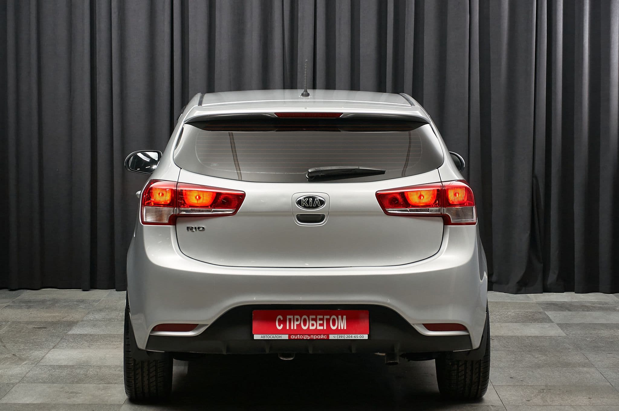 Kia Rio - 4