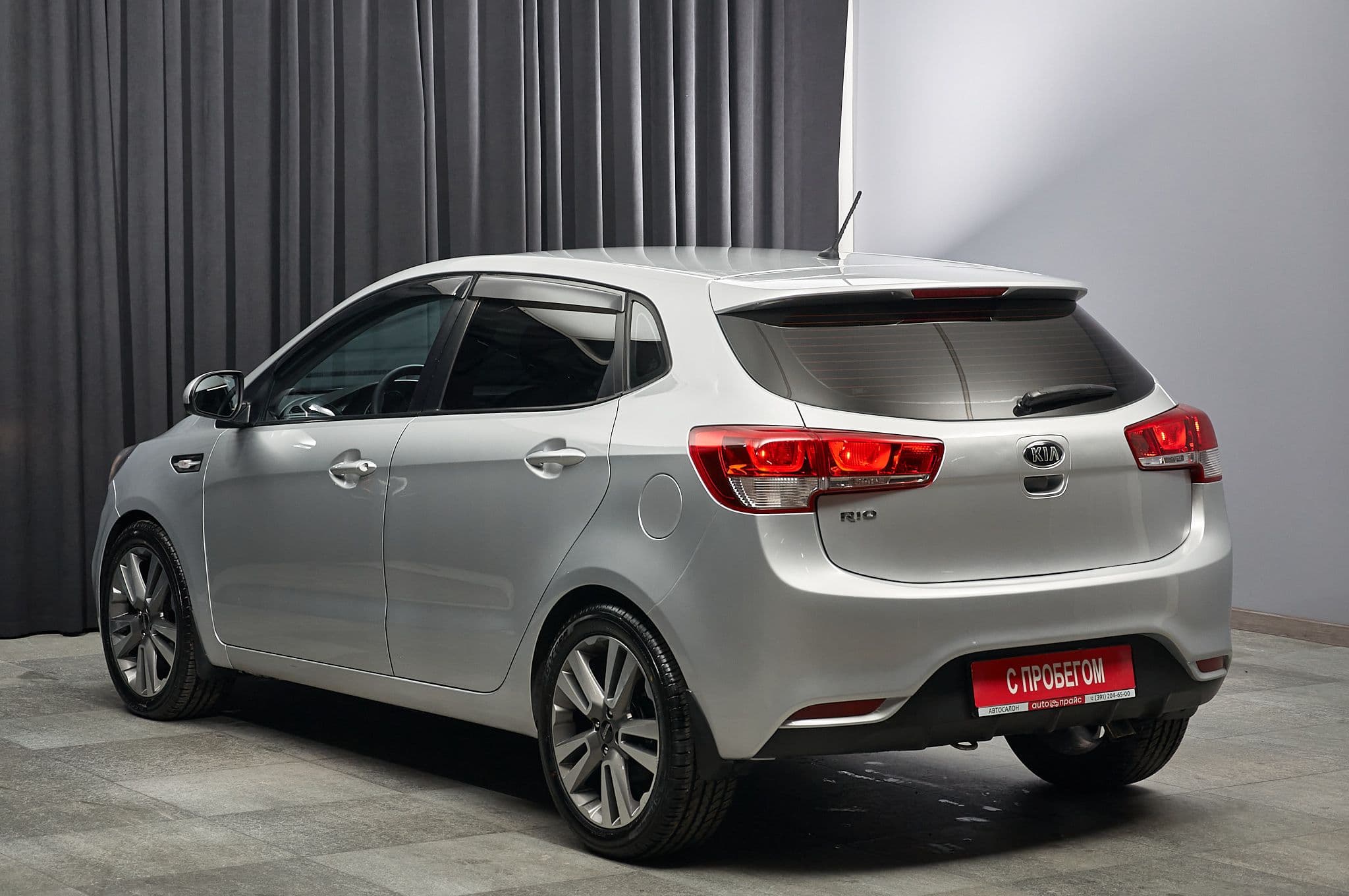 Kia Rio - 5