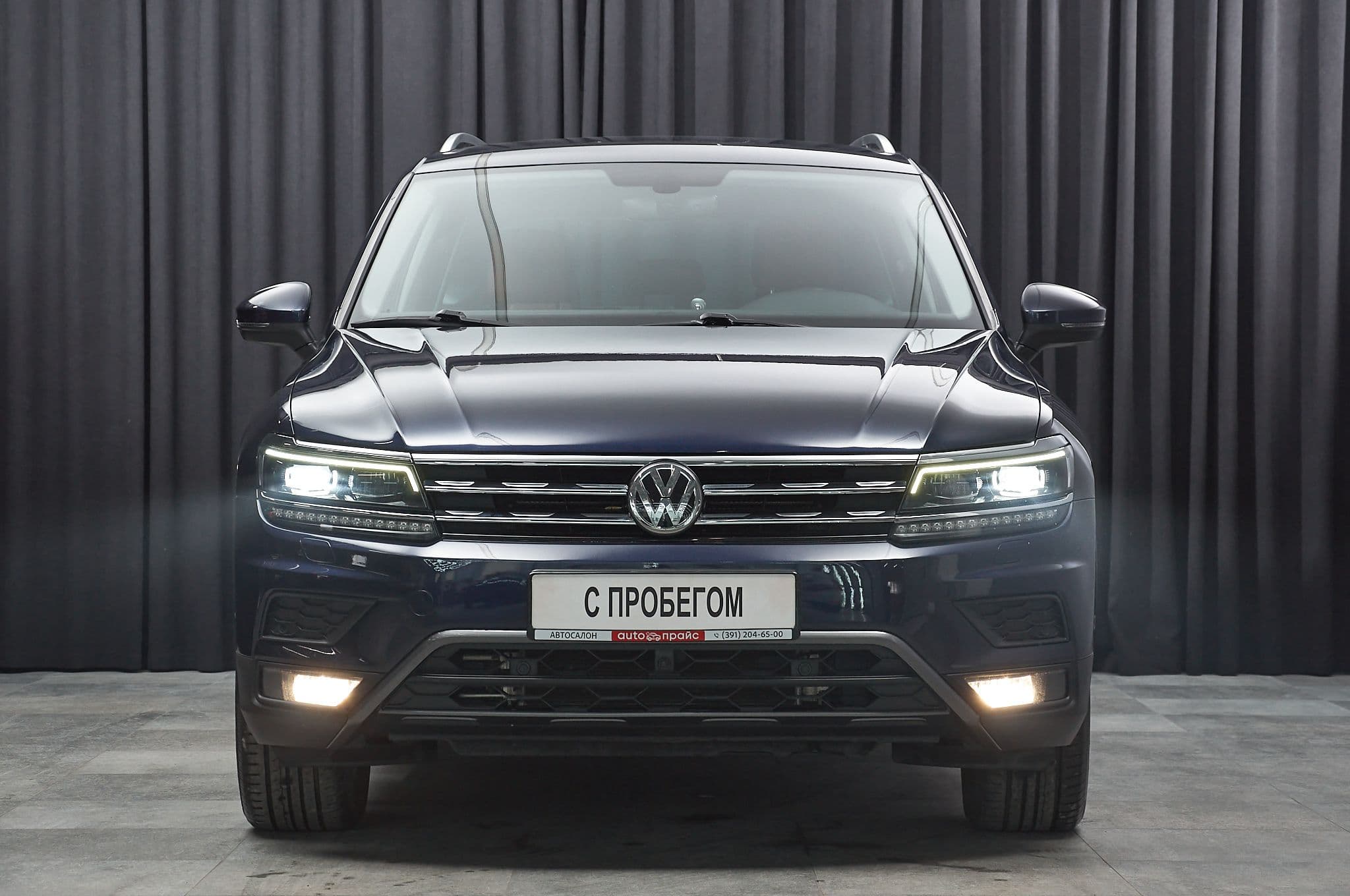 Volkswagen Tiguan - 2