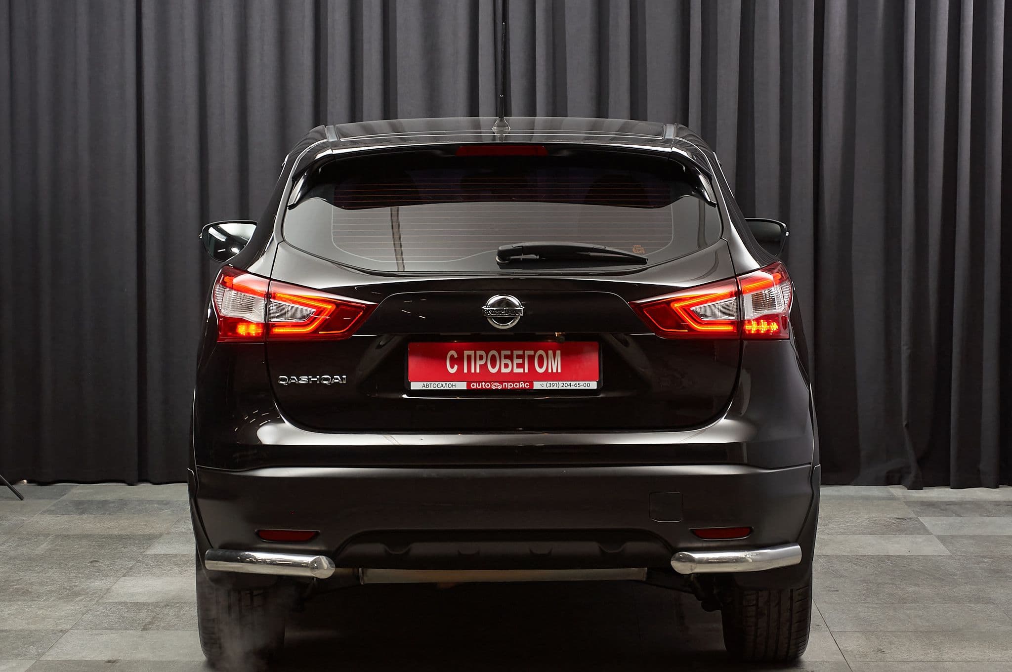 Nissan Qashqai - 5