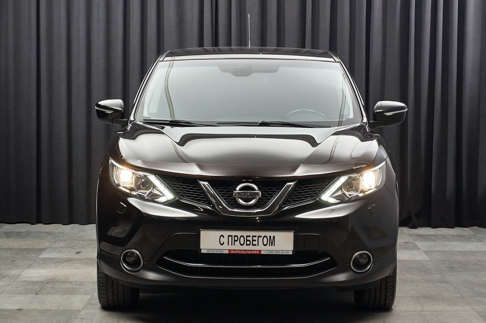 Nissan Qashqai - 2
