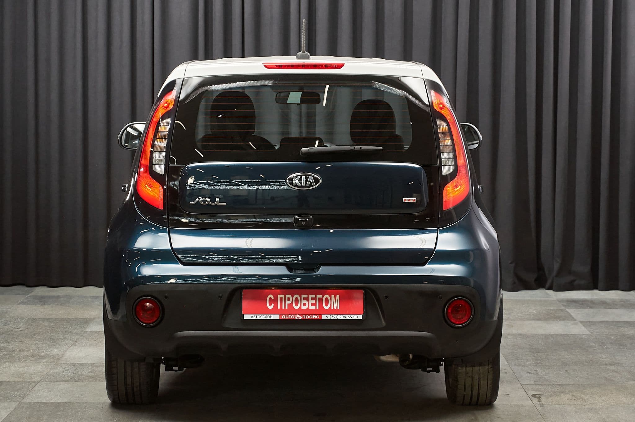 Kia Soul - 4