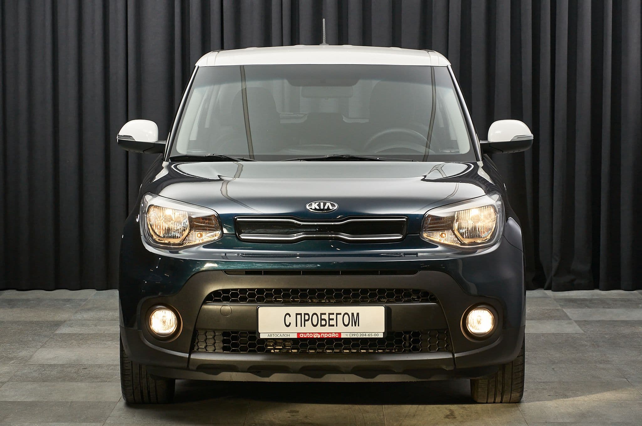 Kia Soul - 1