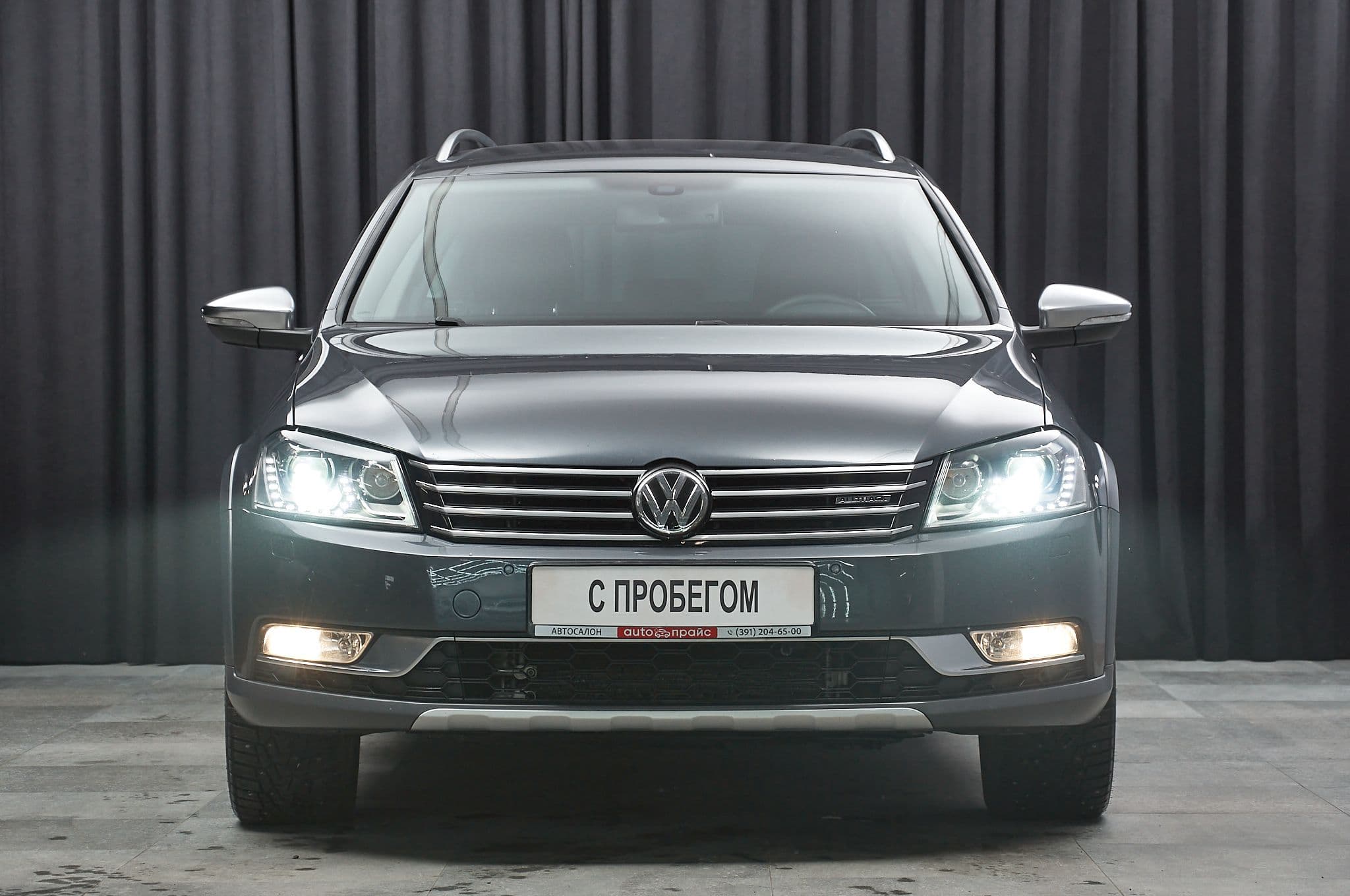Volkswagen Passat - 2