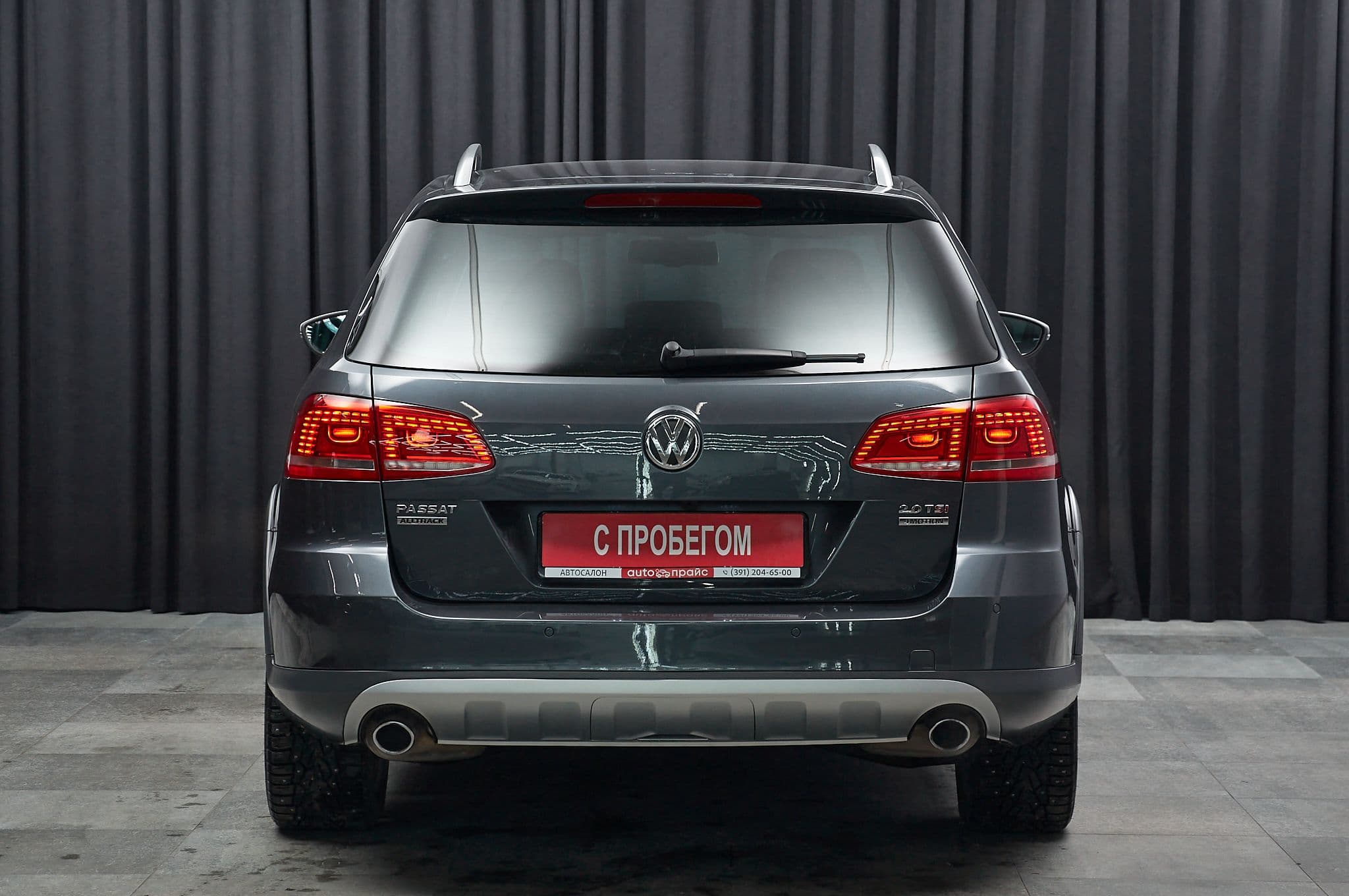 Volkswagen Passat - 5