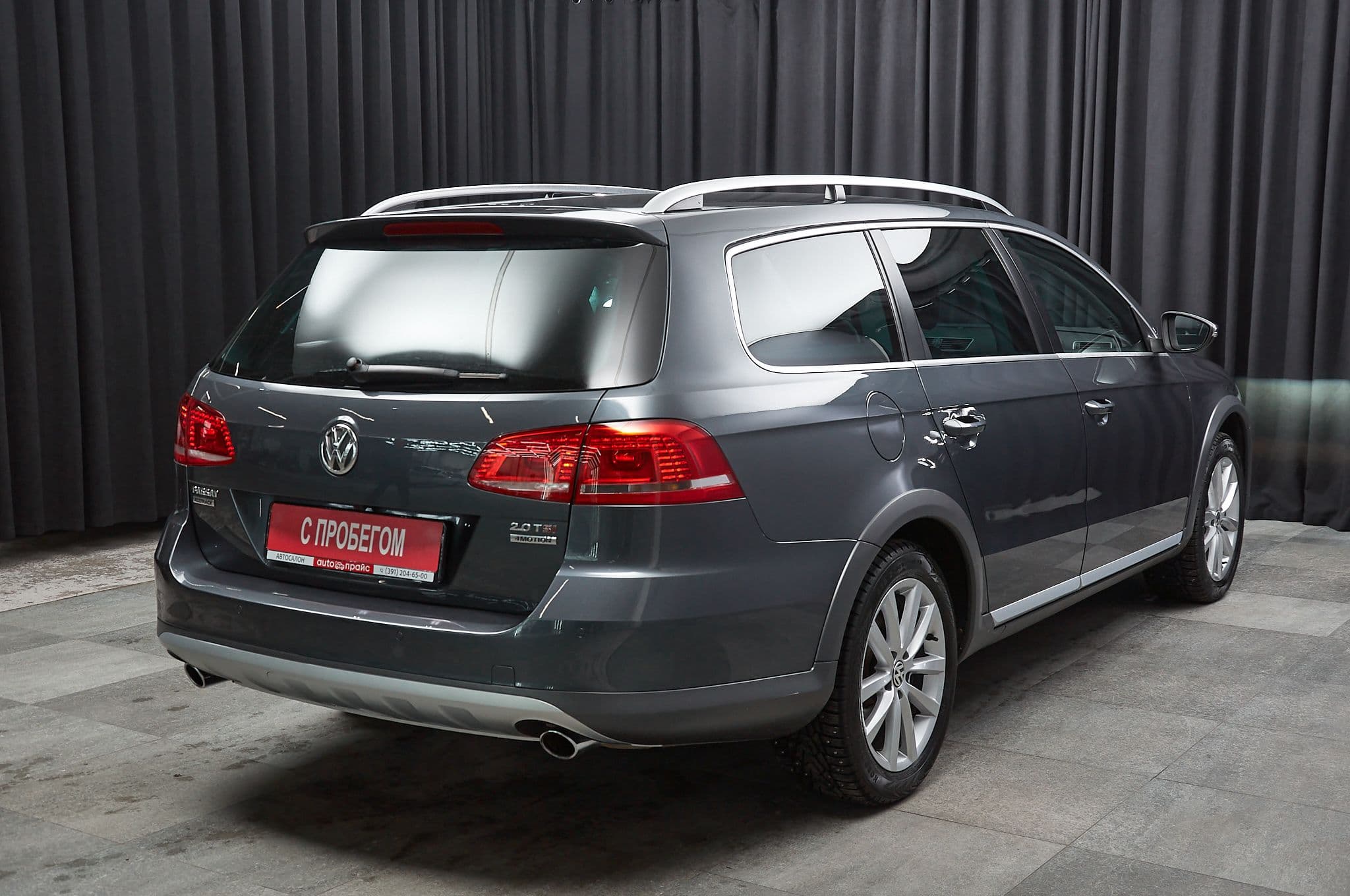 Volkswagen Passat - 4