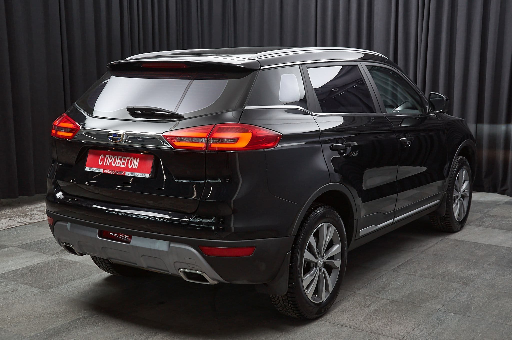 Geely Atlas - 4
