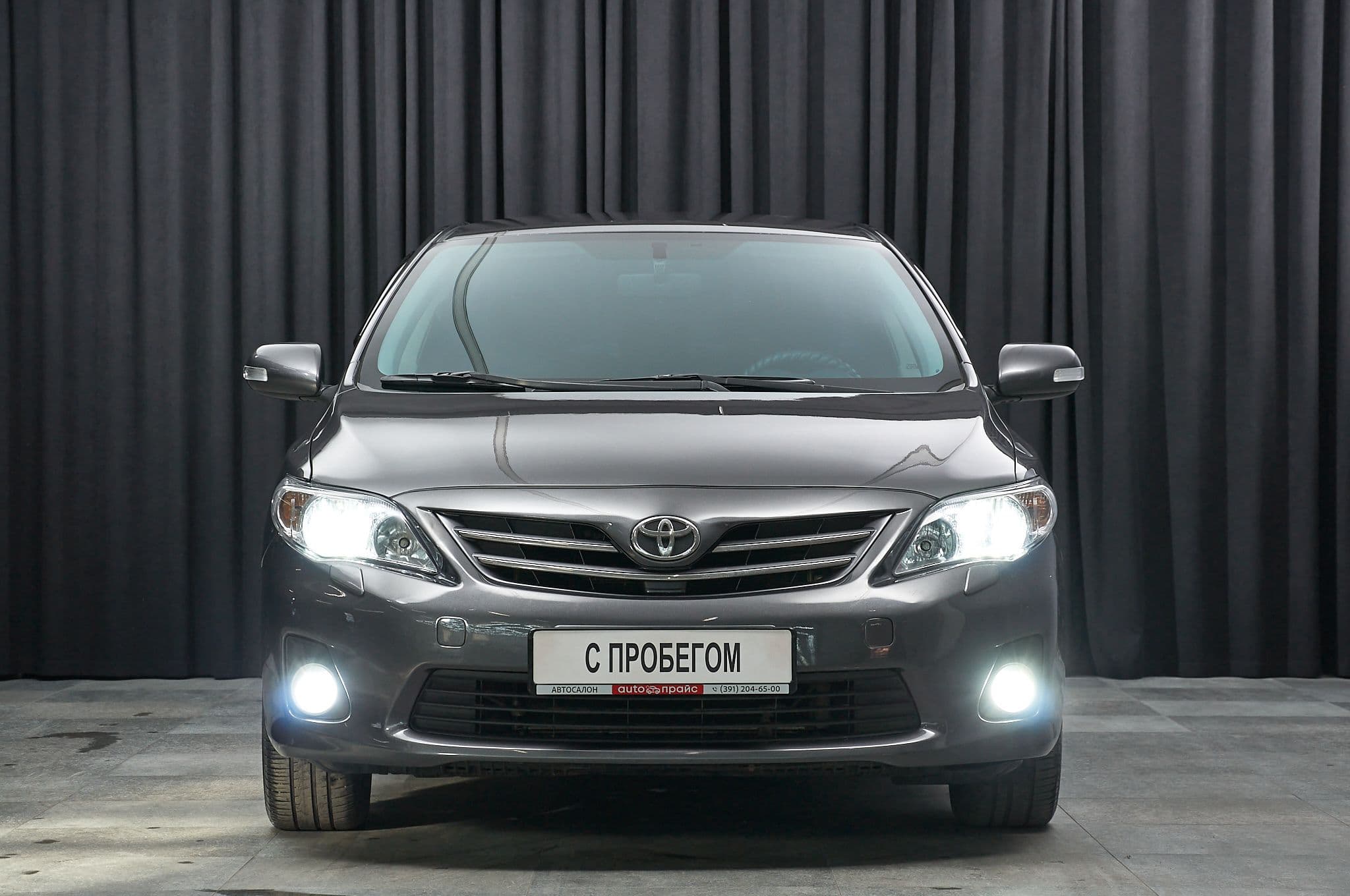 Toyota Corolla - 1