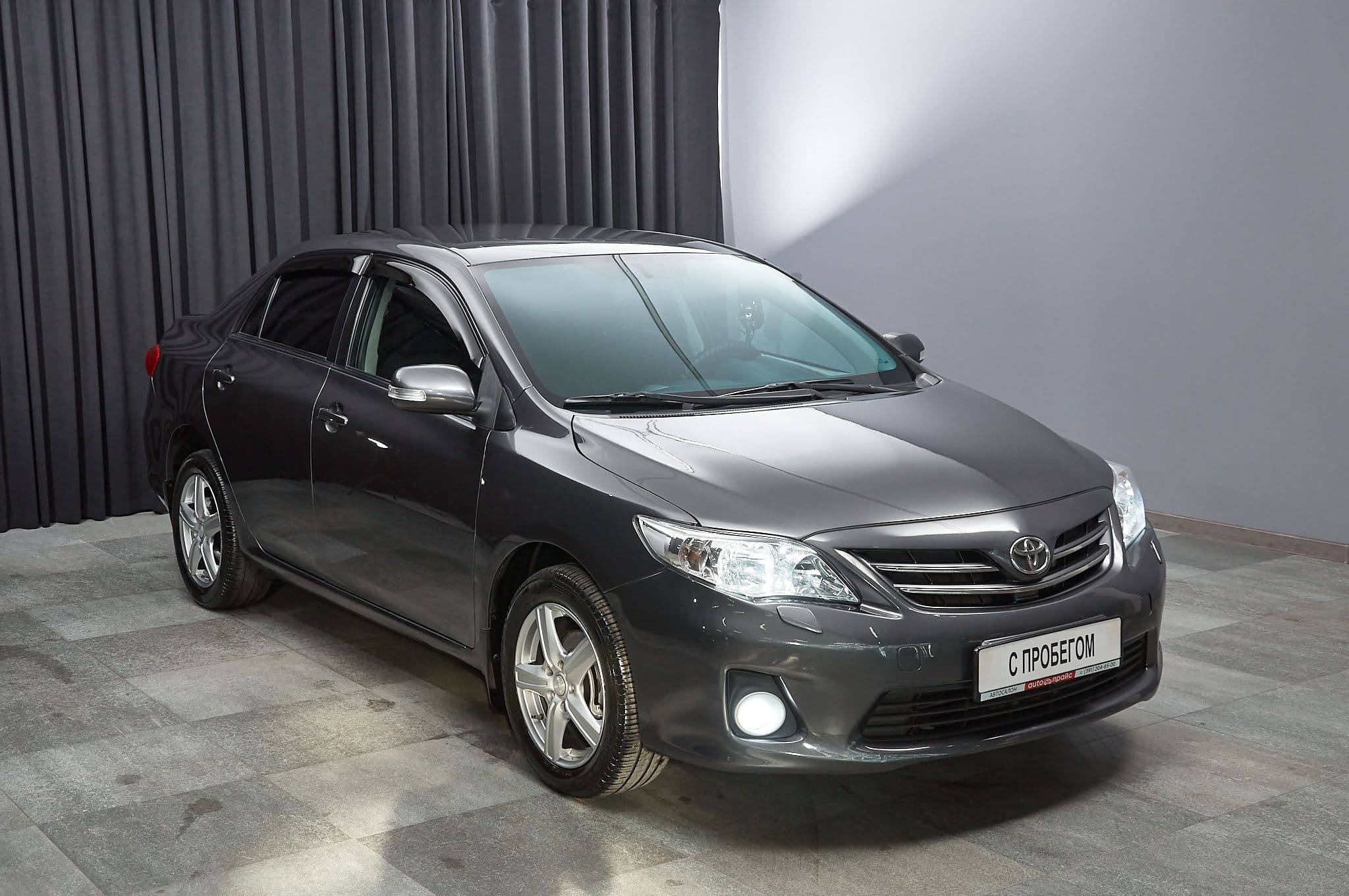 Toyota Corolla - 2