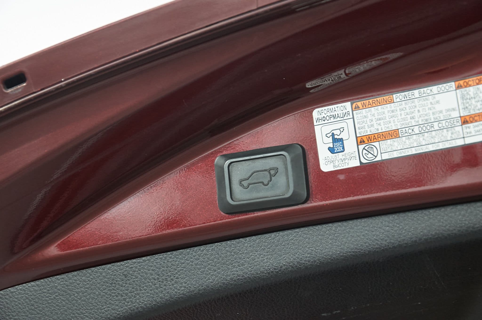 Toyota RAV4 - 1