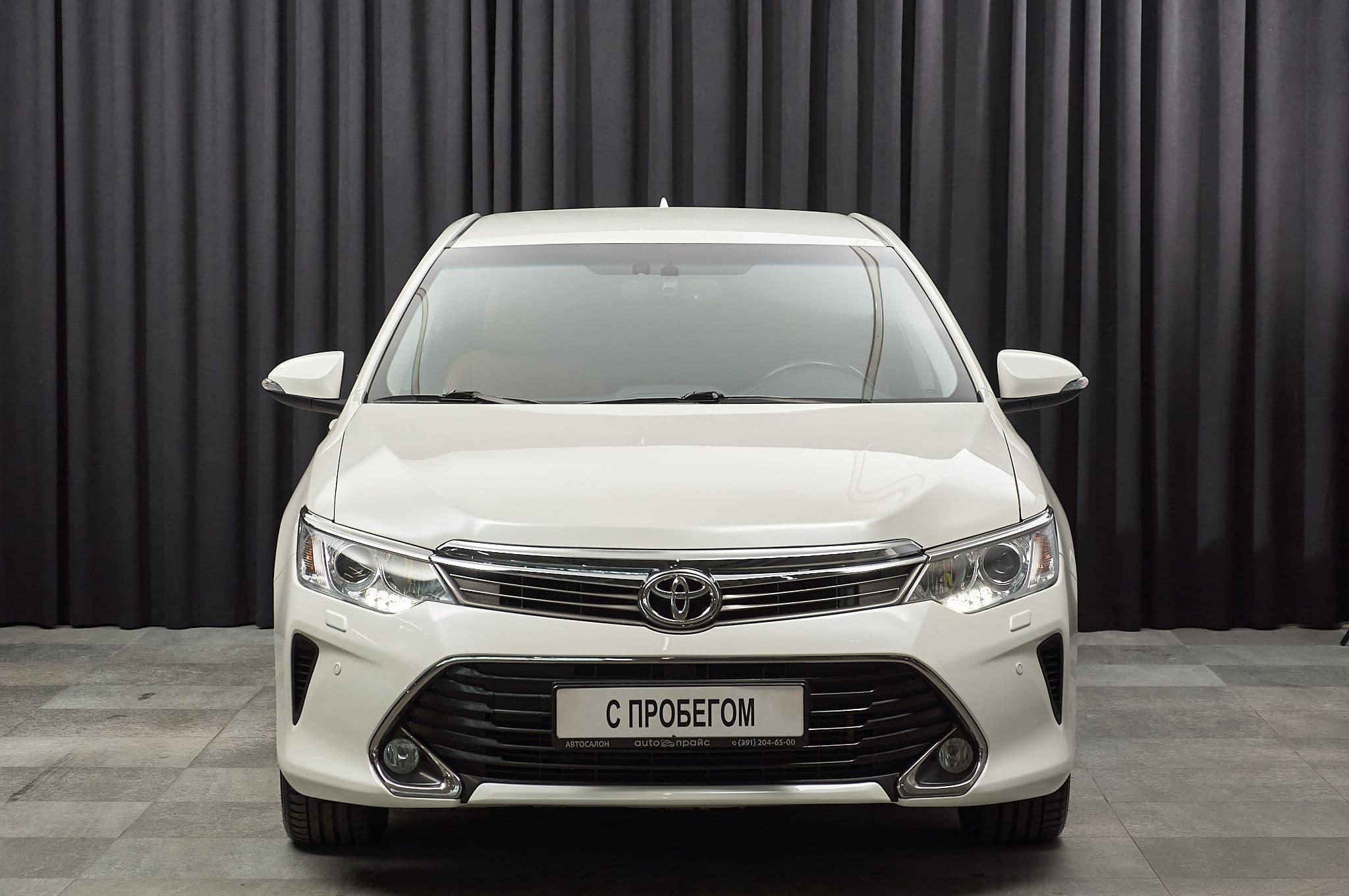 Toyota Camry - 1