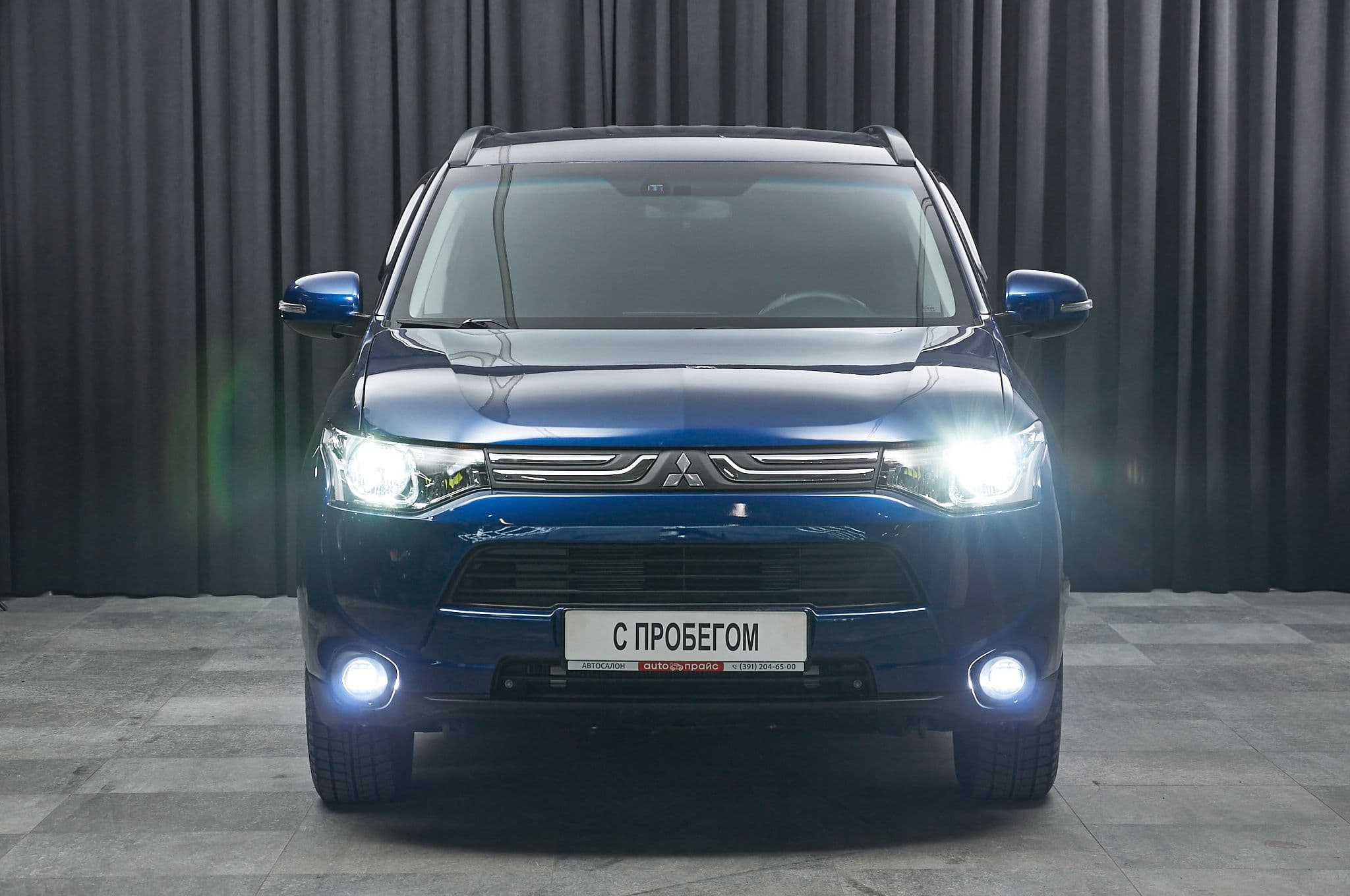 Mitsubishi Outlander - 1