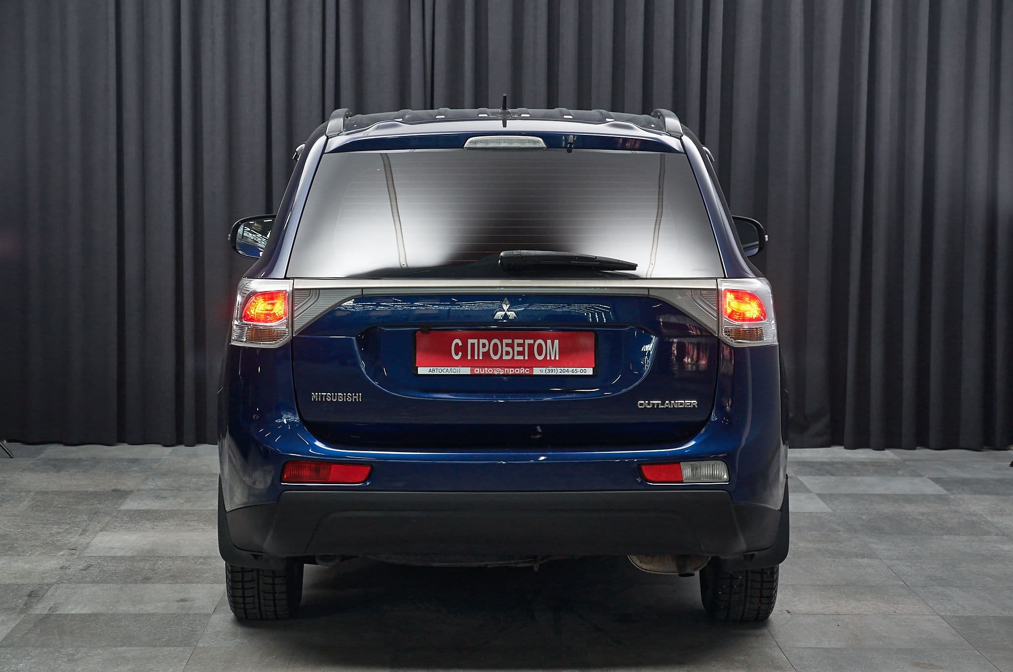 Mitsubishi Outlander - 4