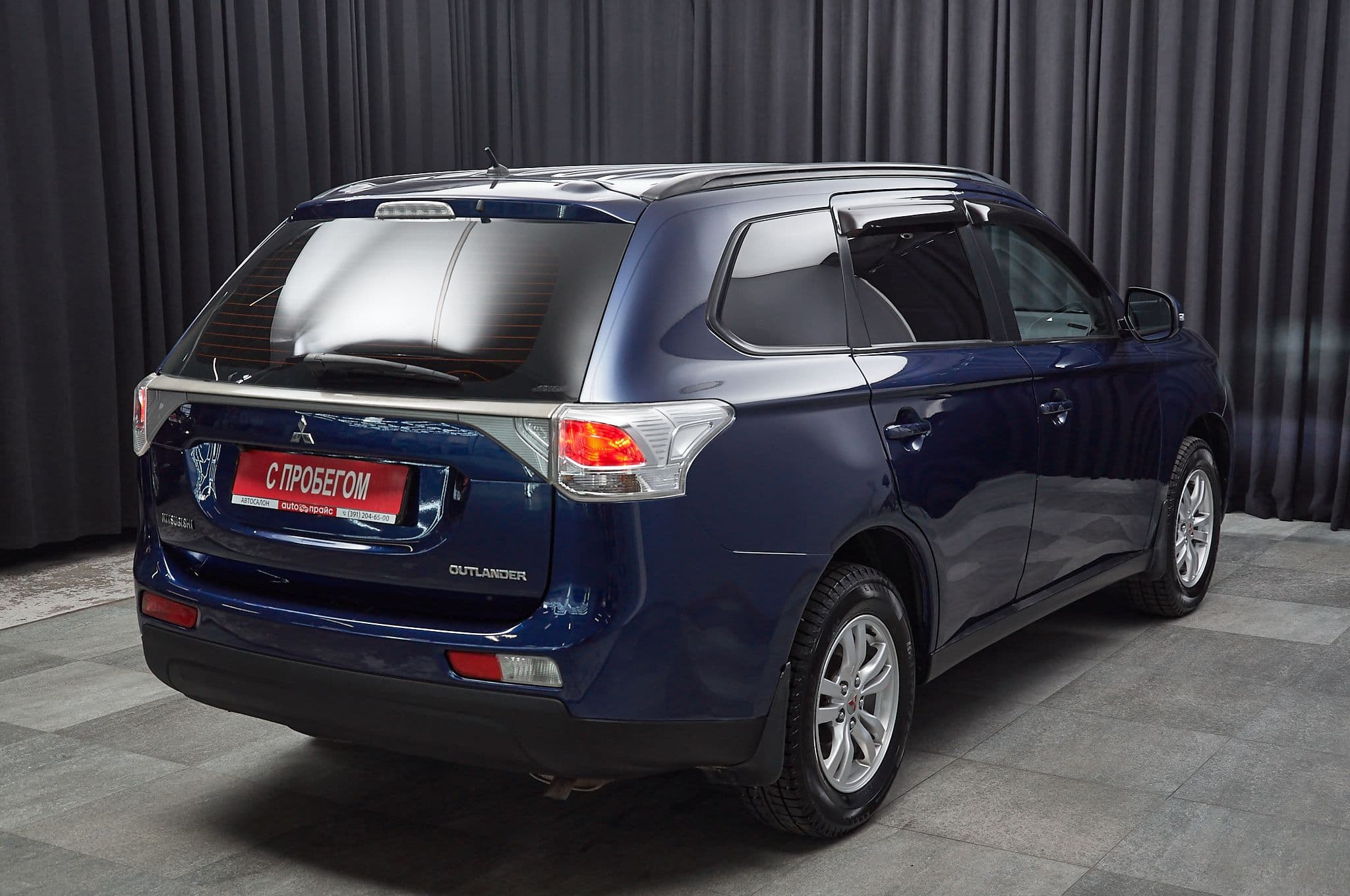 Mitsubishi Outlander - 3