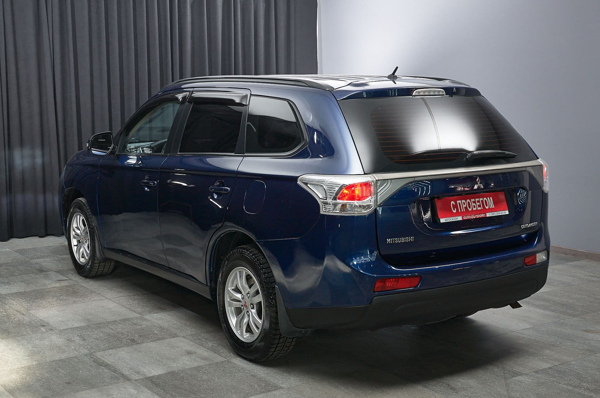 Mitsubishi Outlander - 5