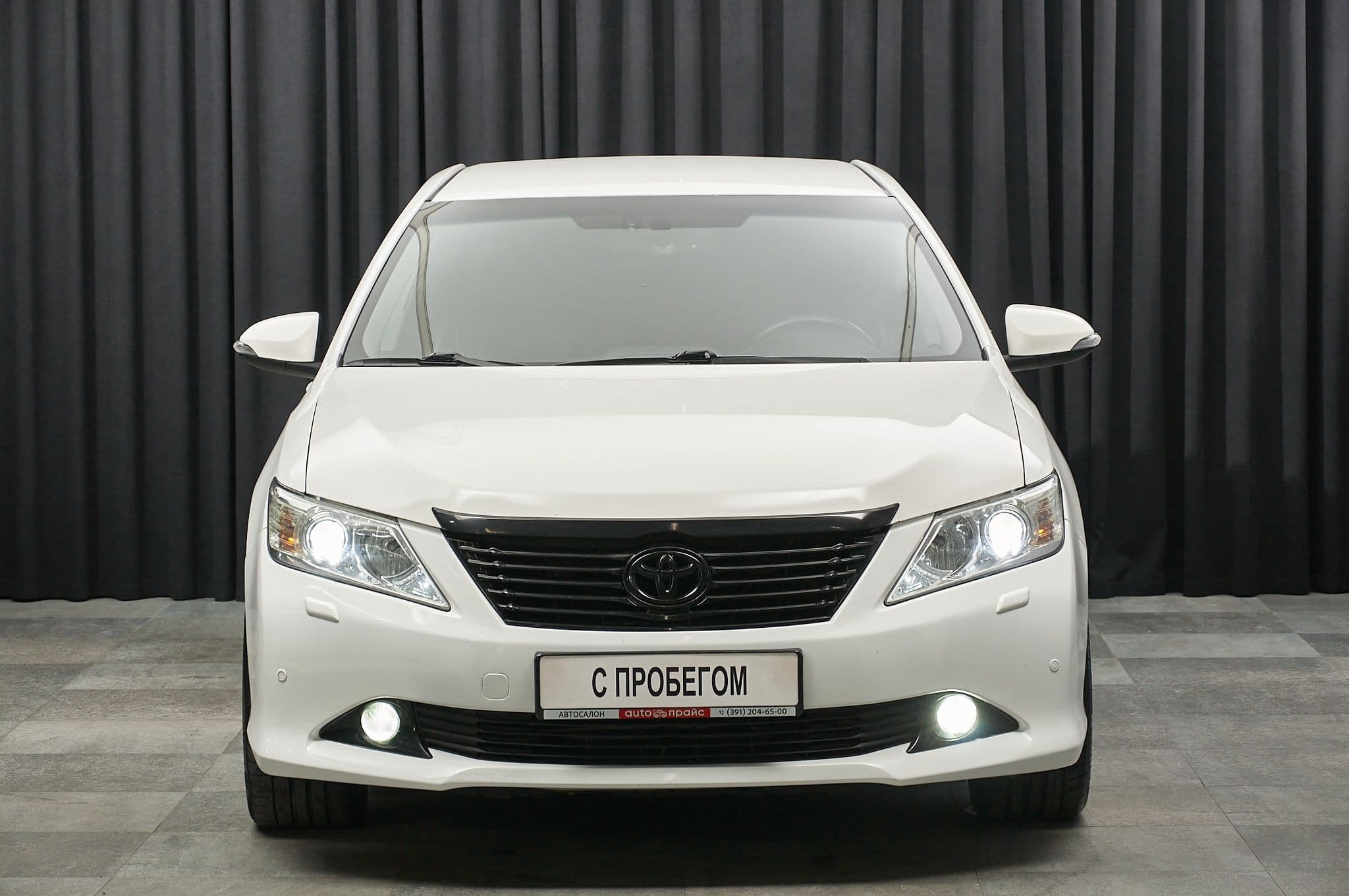 Toyota Camry - 1