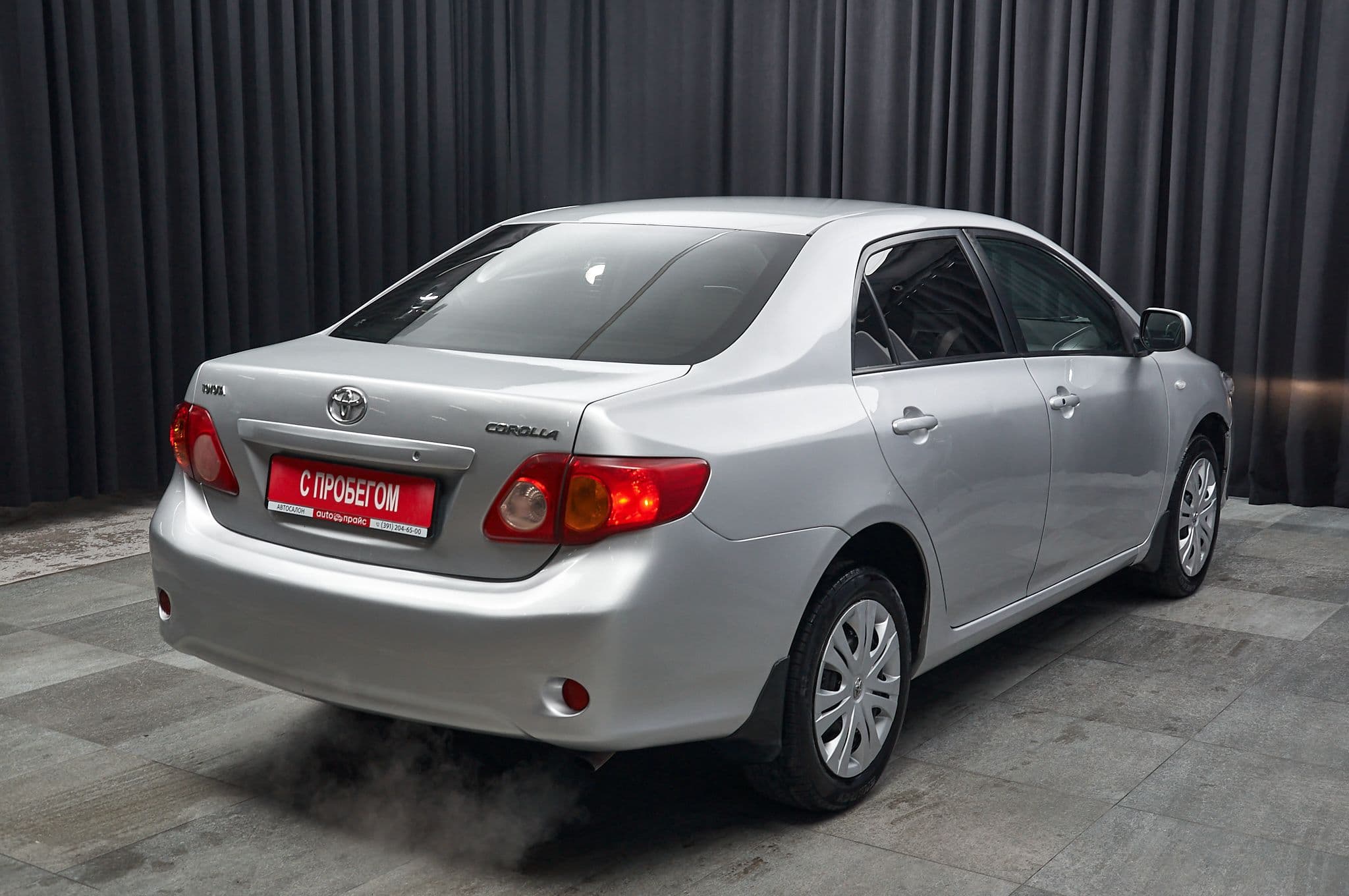 Toyota Corolla - 3