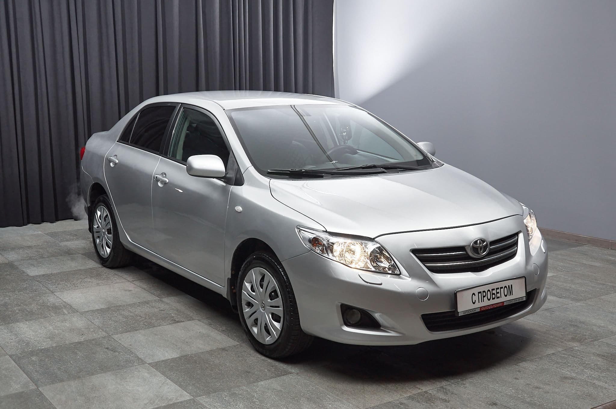 Toyota Corolla - 2