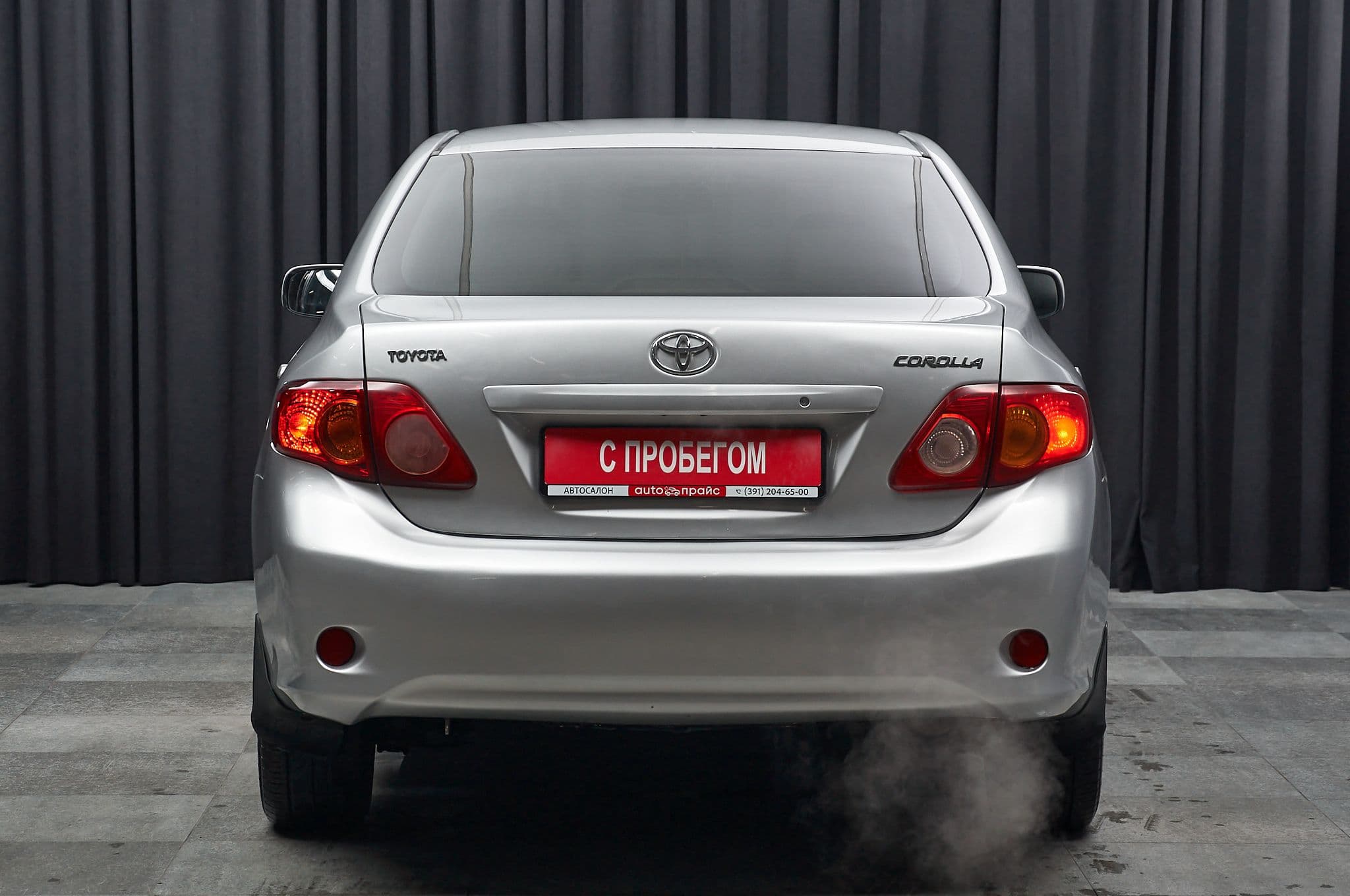 Toyota Corolla - 4