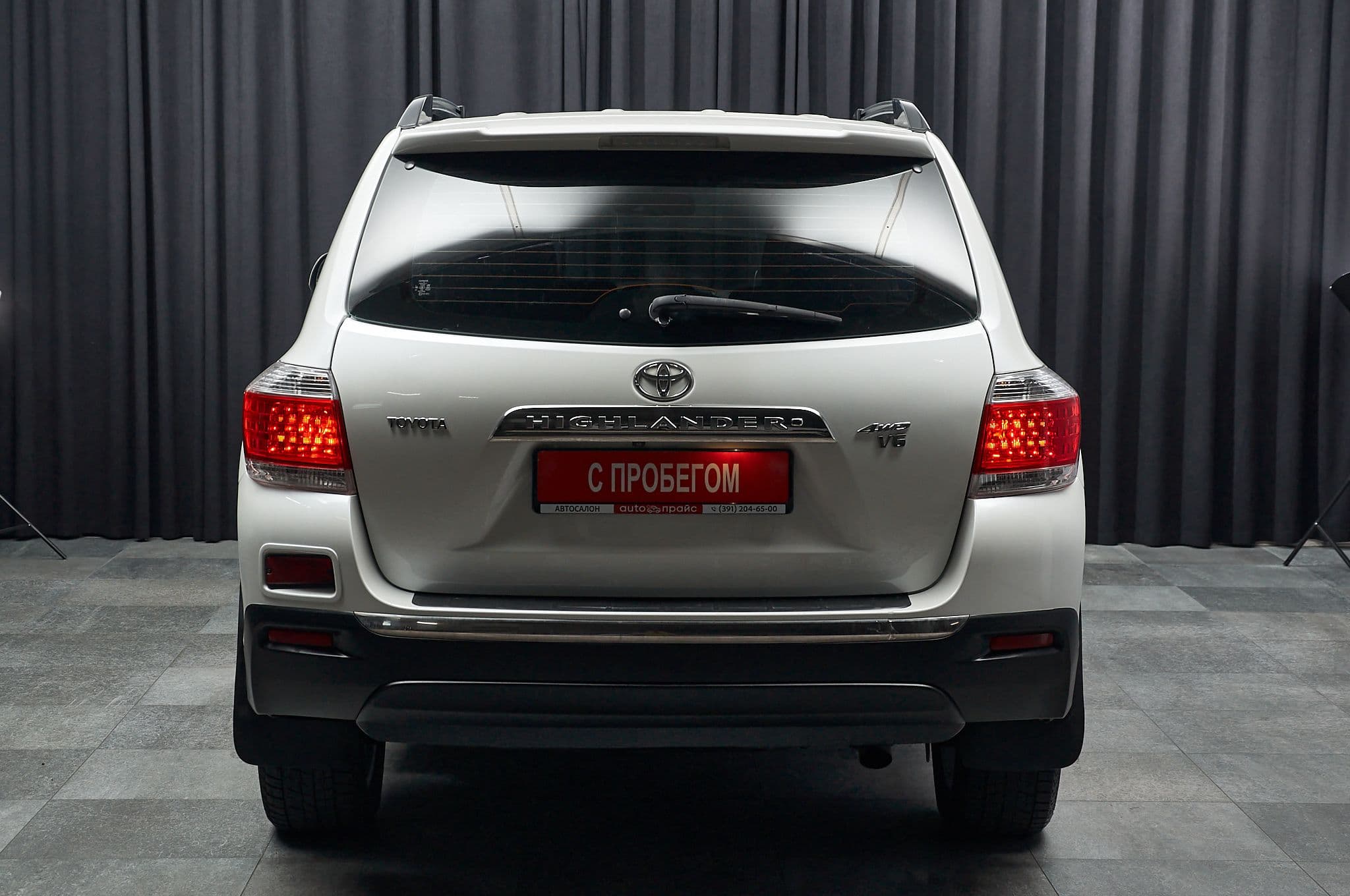 Toyota Highlander - 5