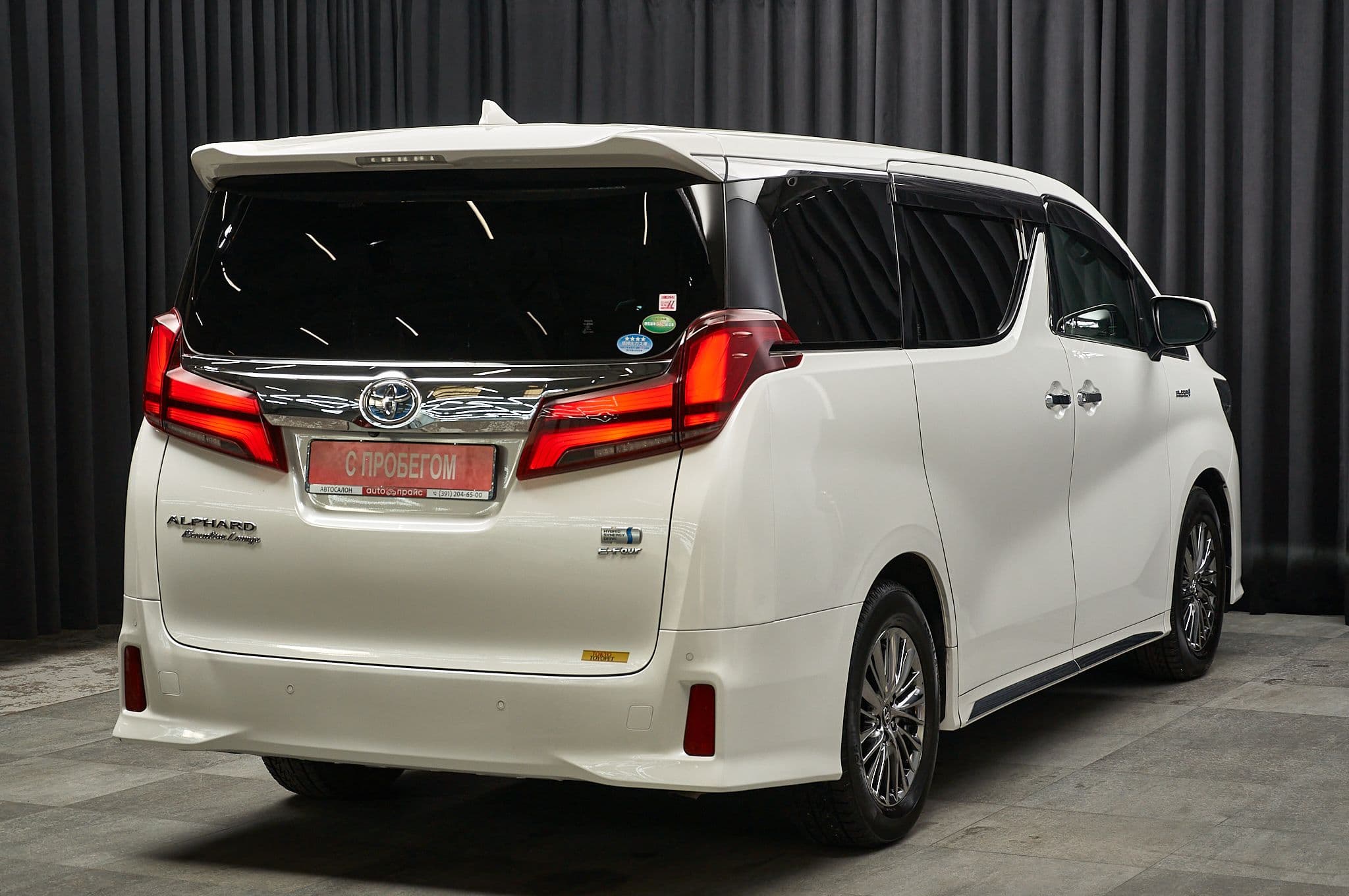 Toyota Alphard - 5