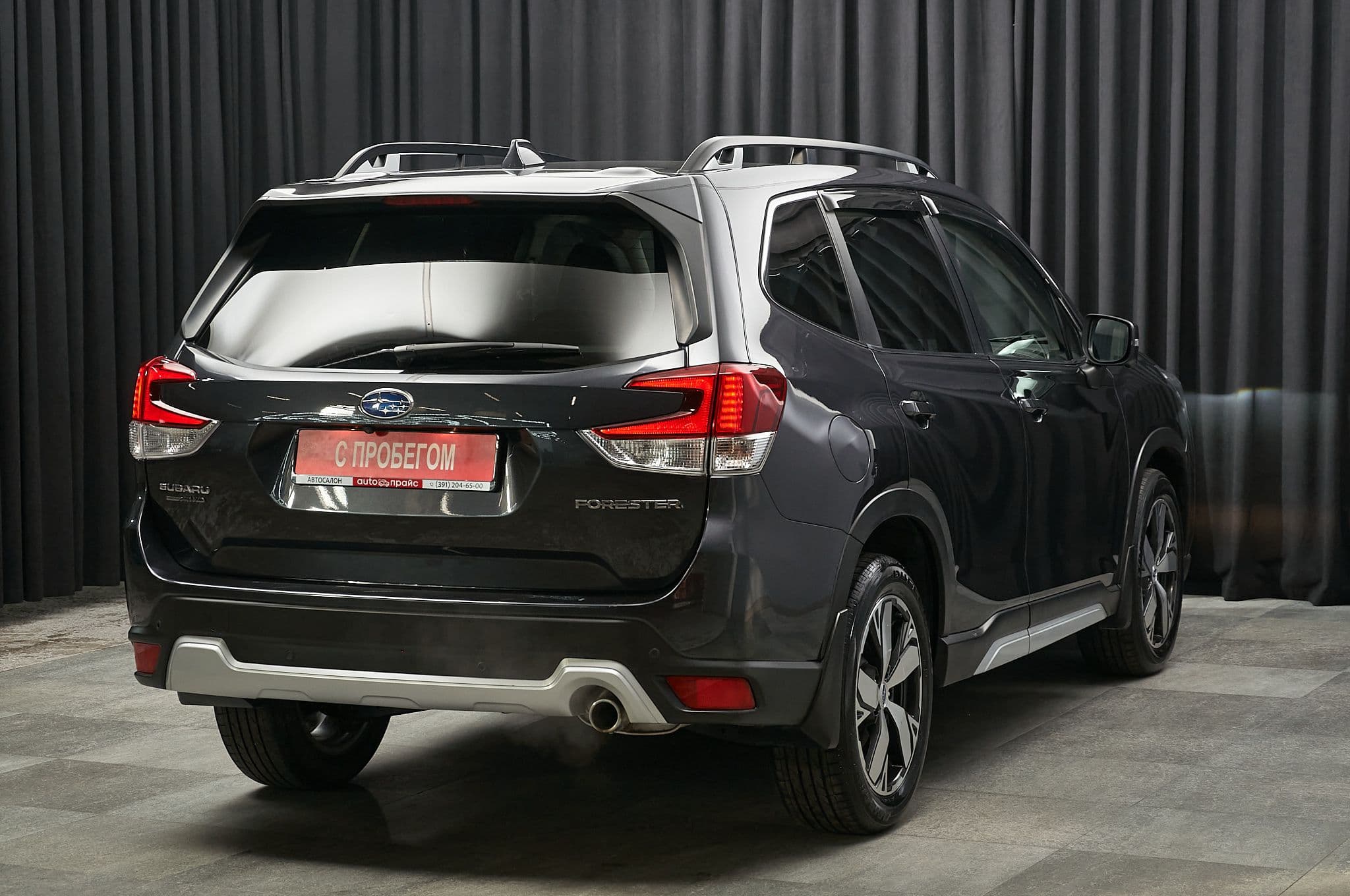 Subaru Forester - 5