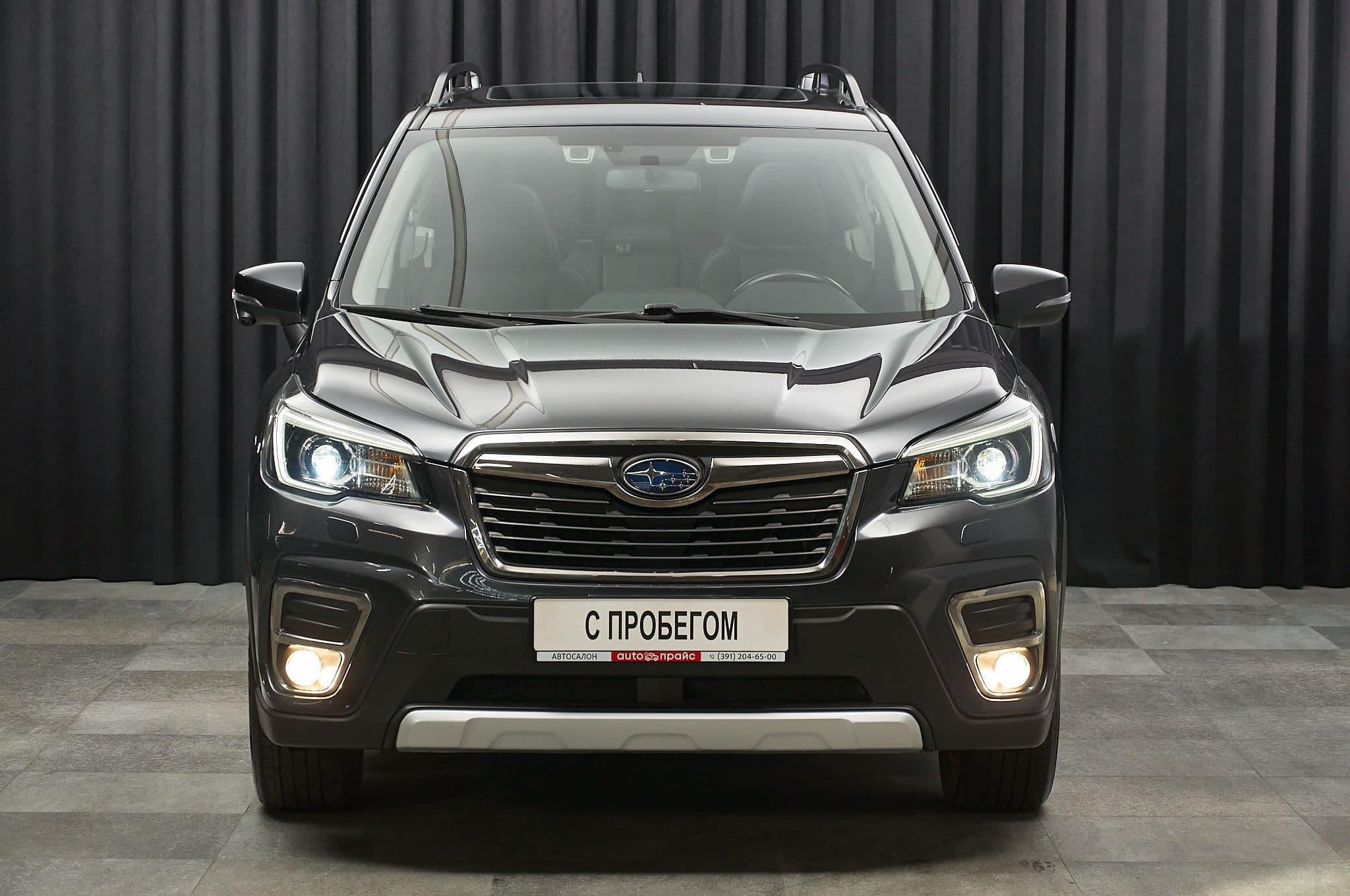 Subaru Forester - 1