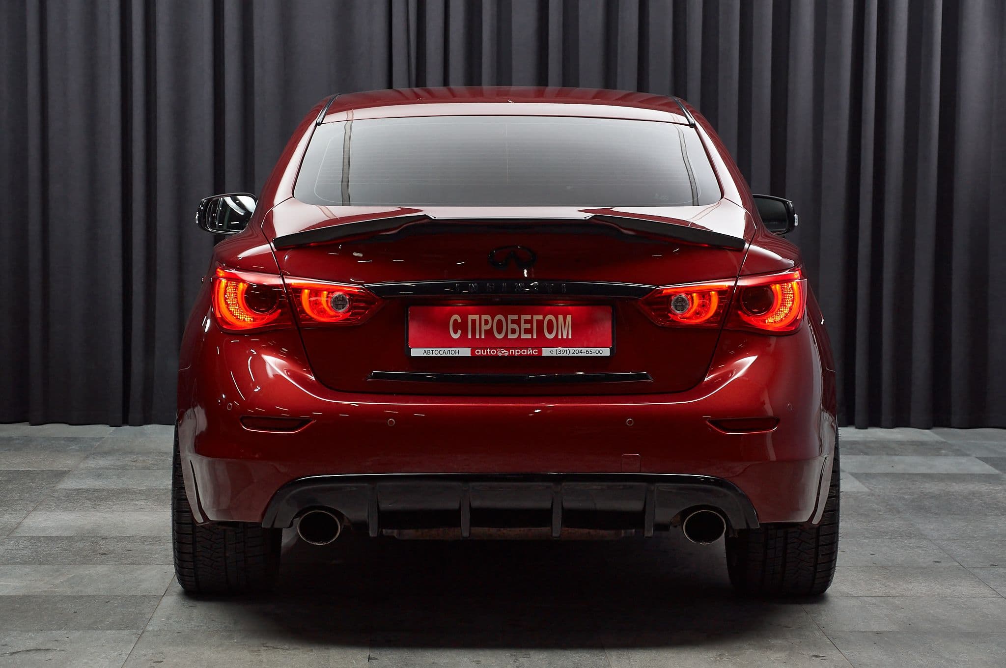 Infiniti Q50 - 5