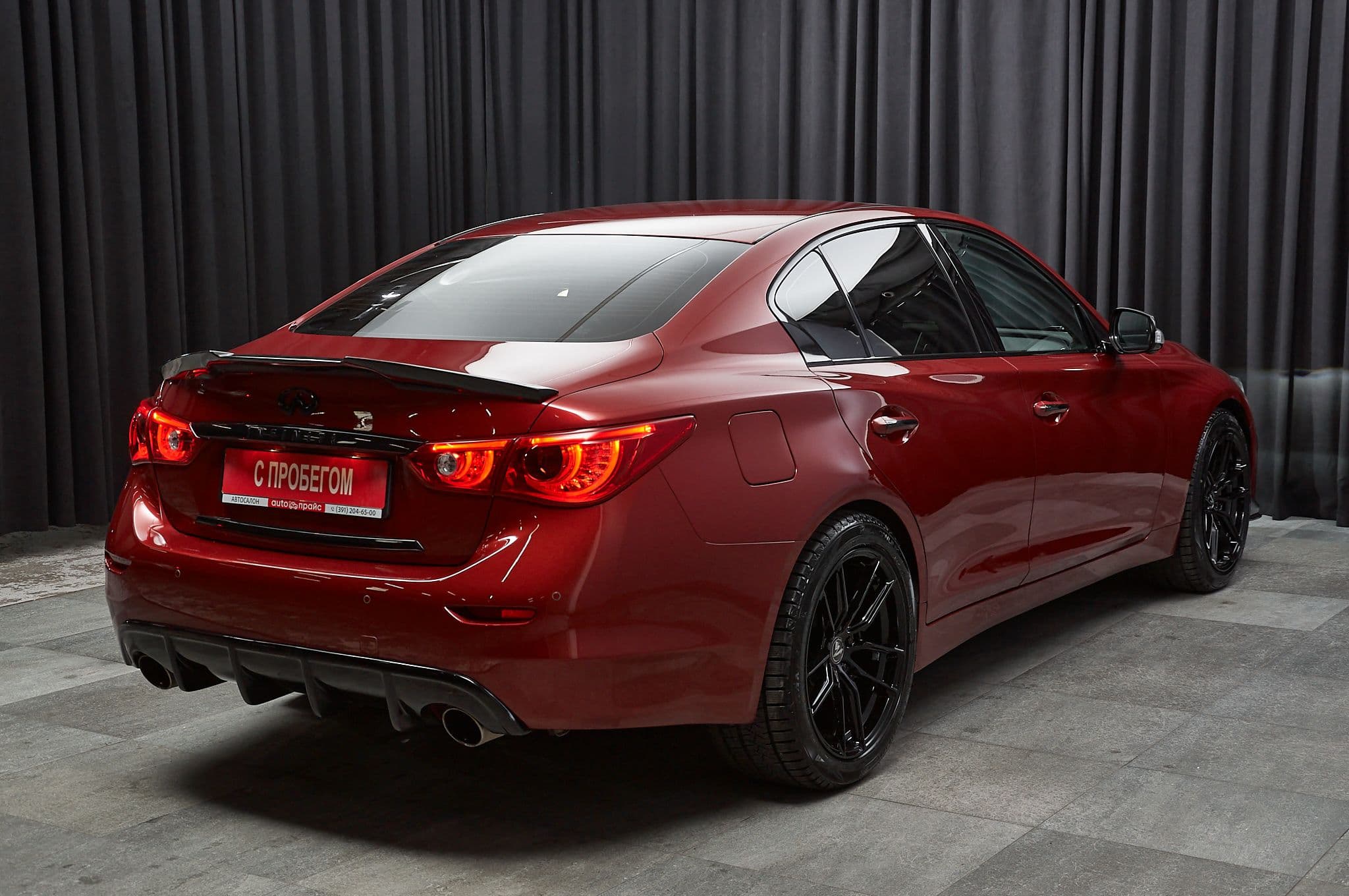Infiniti Q50 - 4