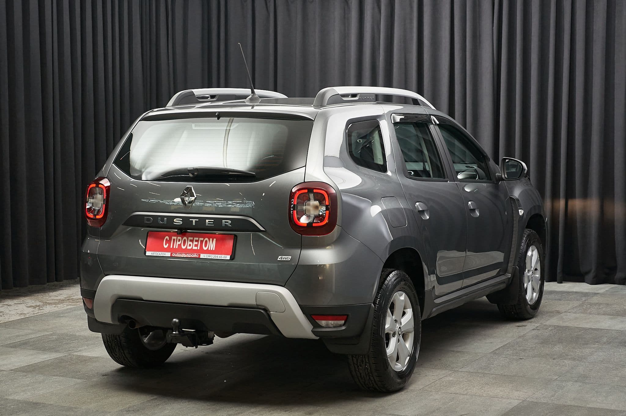 Renault Duster - 3