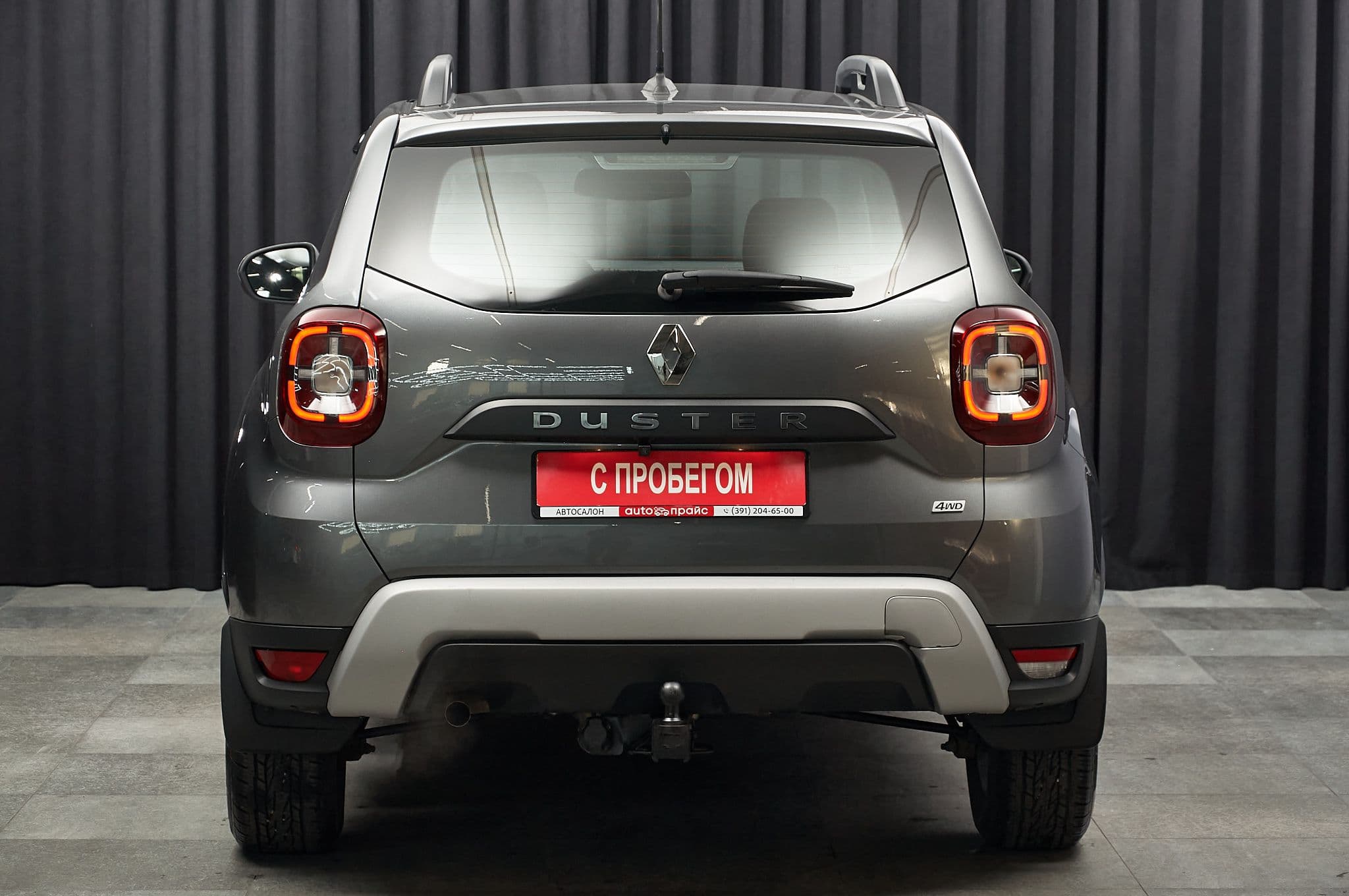 Renault Duster - 4