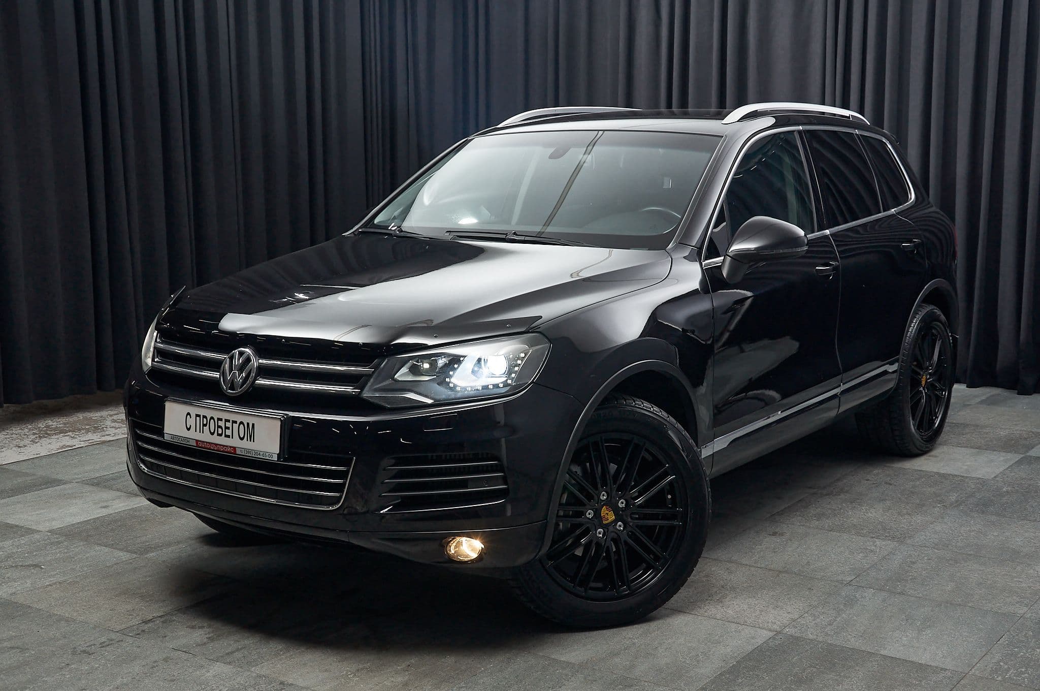 Volkswagen Touareg - 1