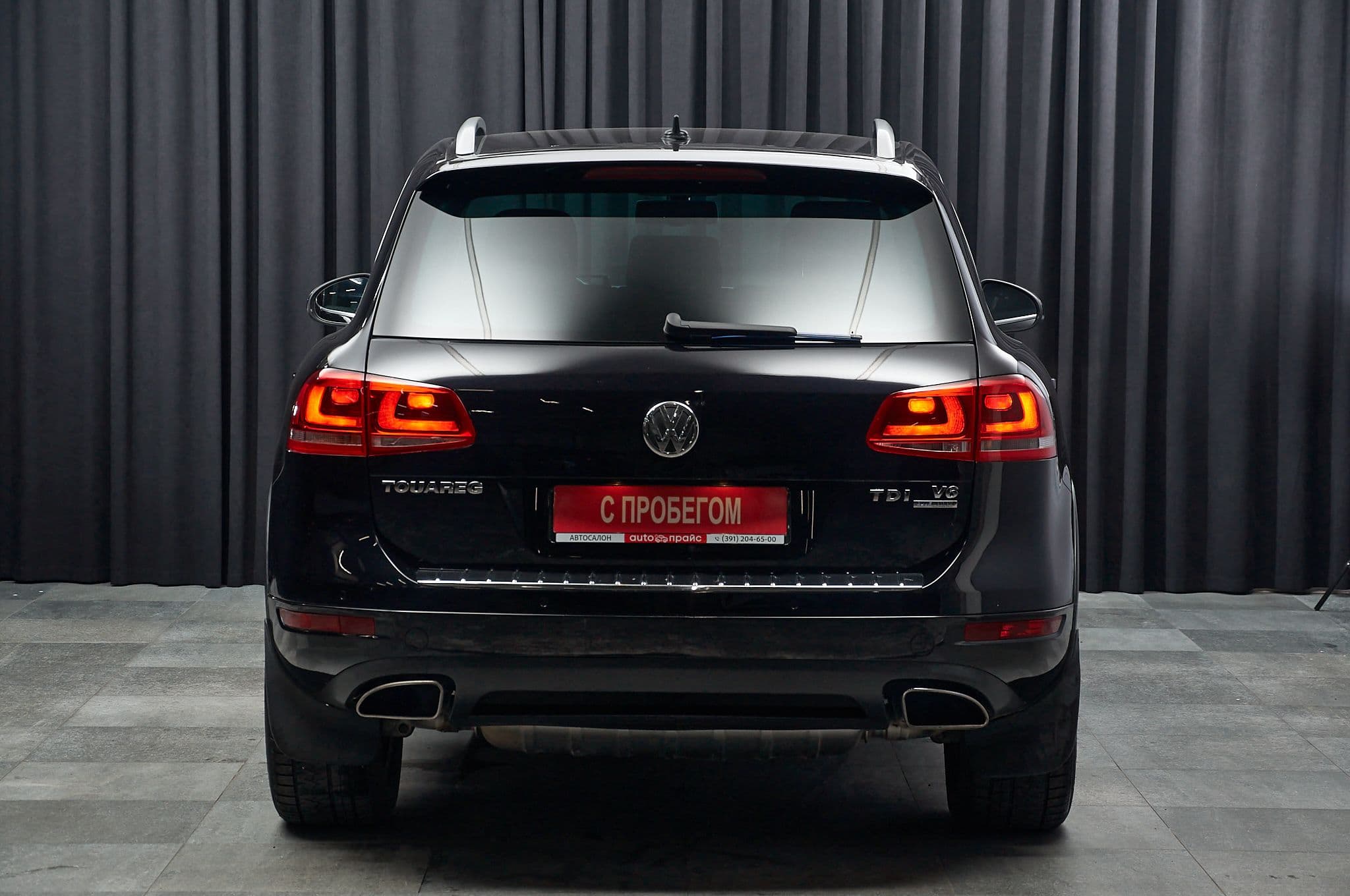 Volkswagen Touareg - 5