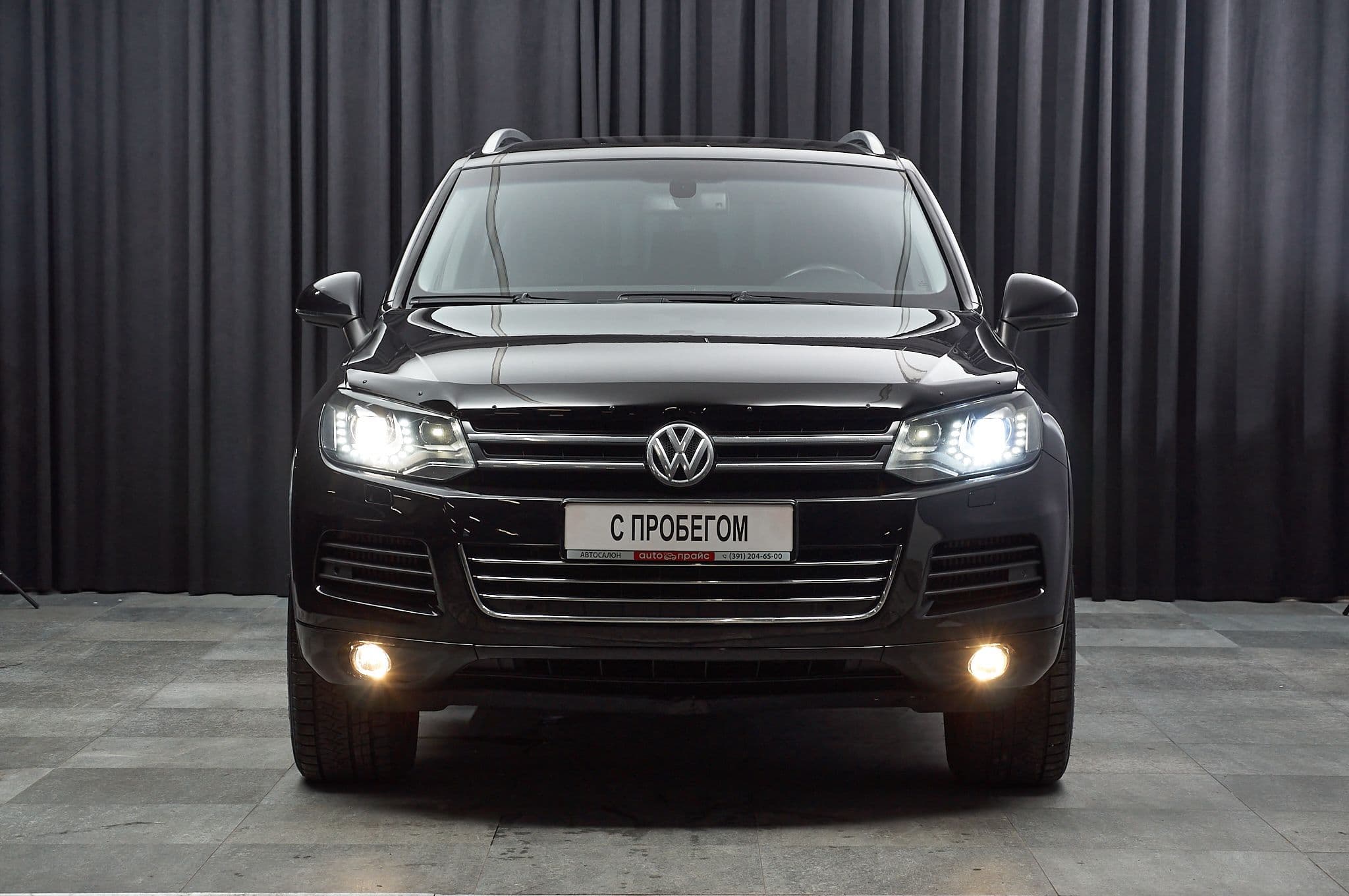 Volkswagen Touareg - 2