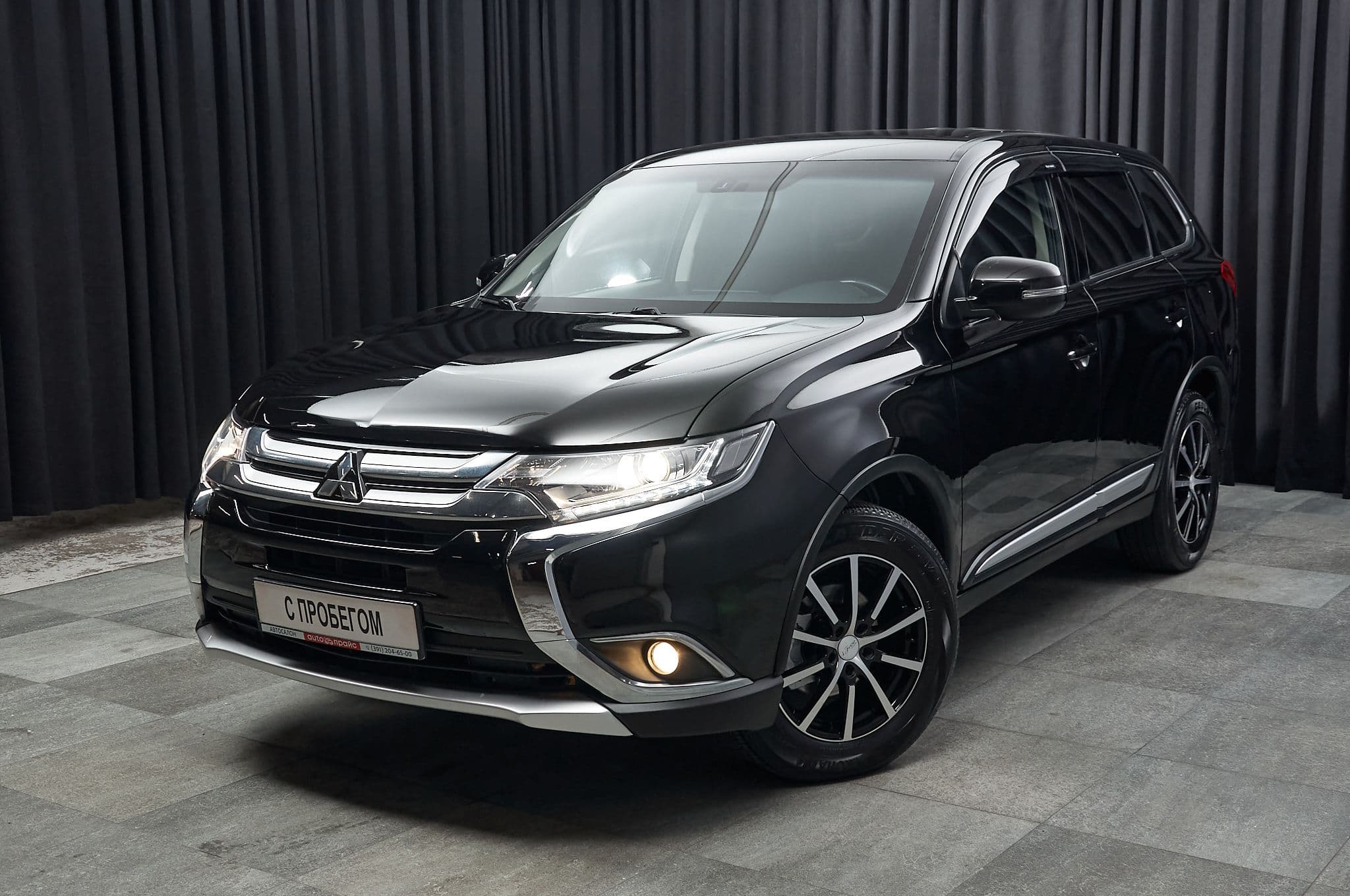 Mitsubishi Outlander - 1