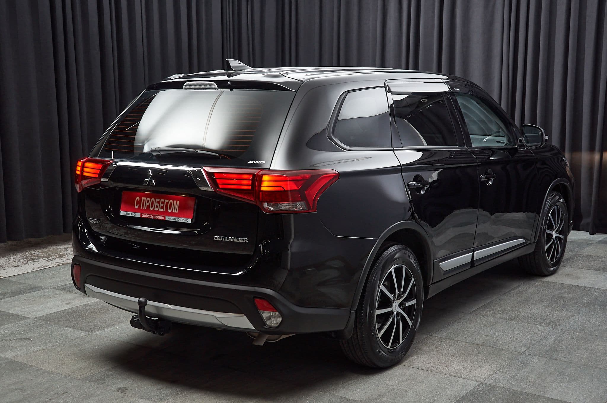 Mitsubishi Outlander - 4