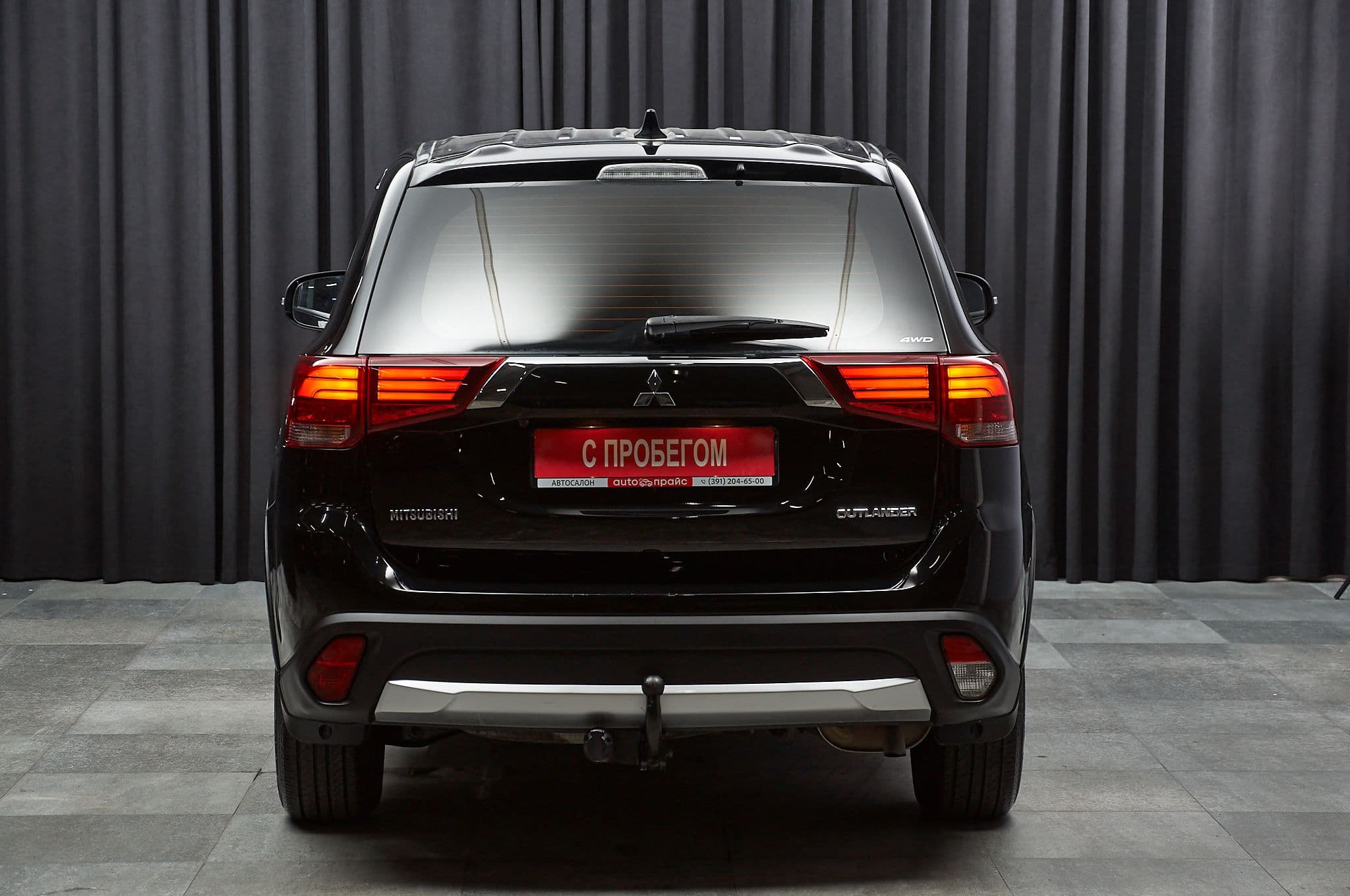 Mitsubishi Outlander - 5