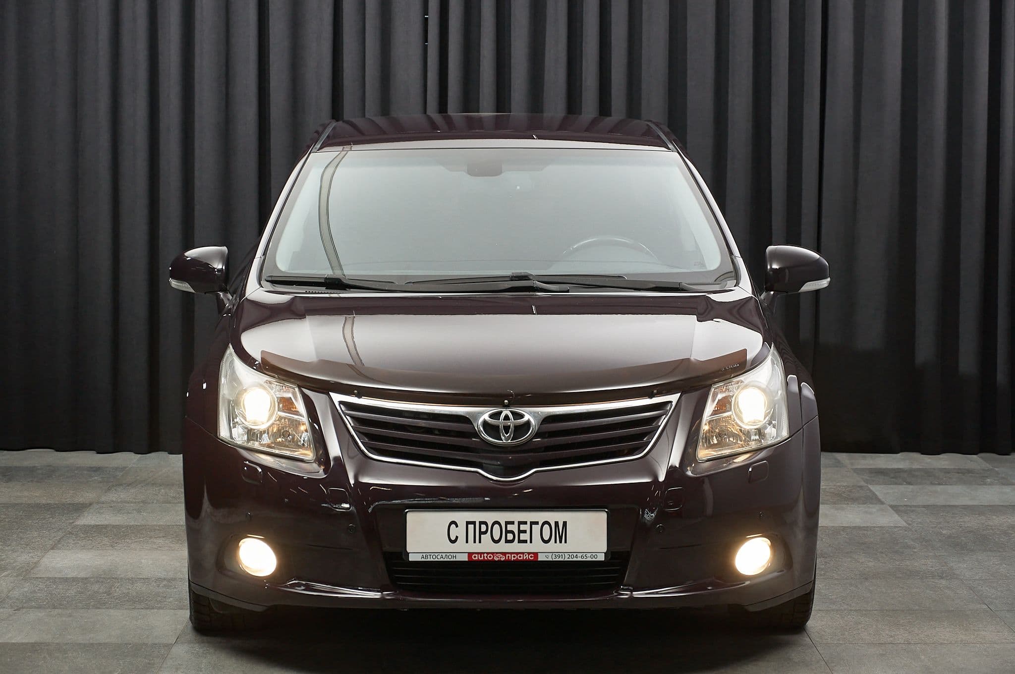 Toyota Avensis - 2