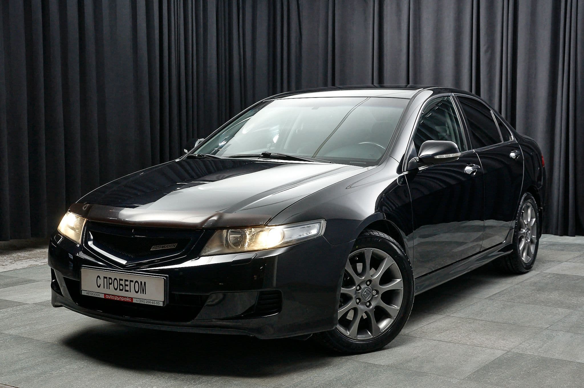Honda Accord - 1