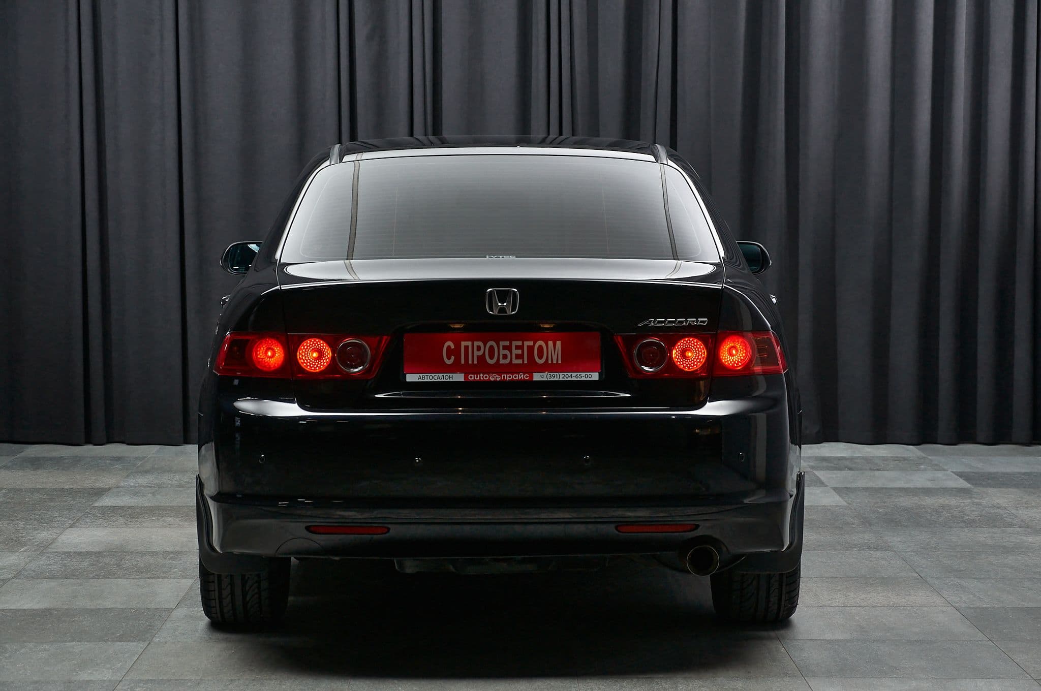 Honda Accord - 5