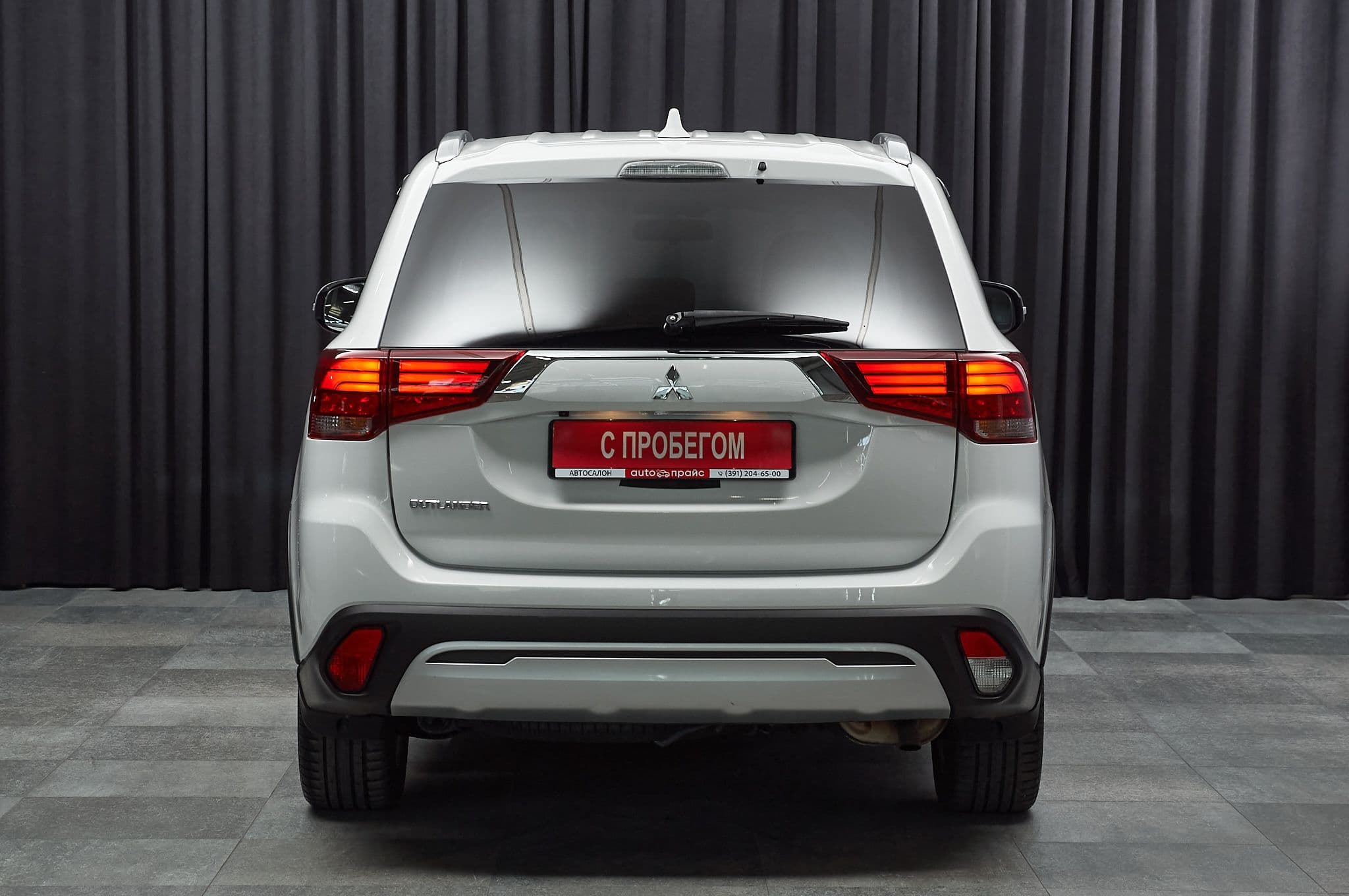 Mitsubishi Outlander - 5