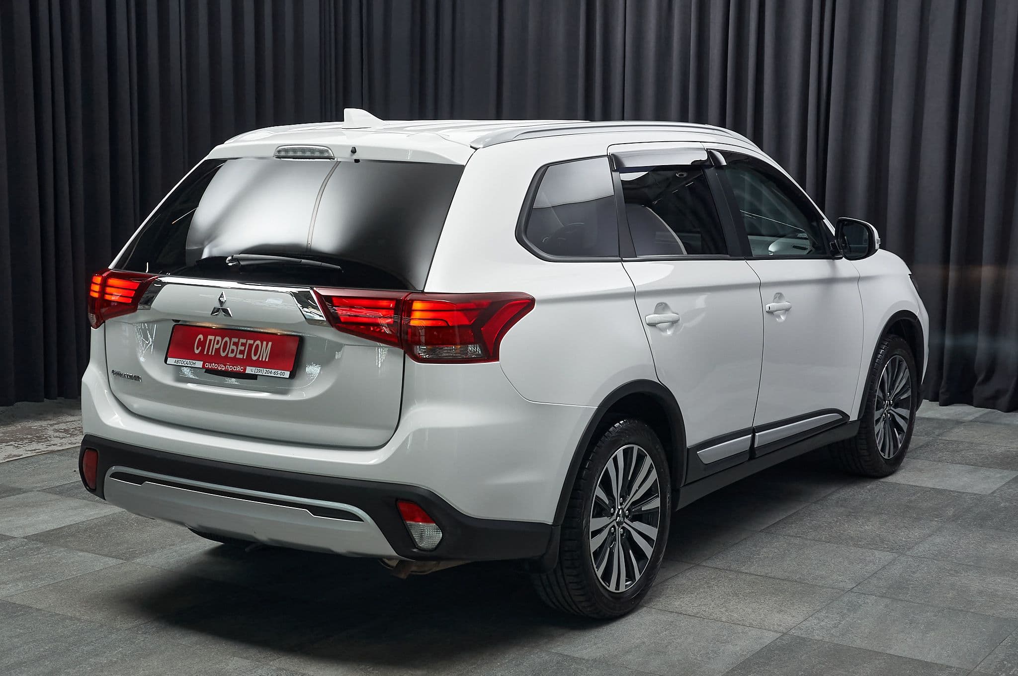 Mitsubishi Outlander - 4