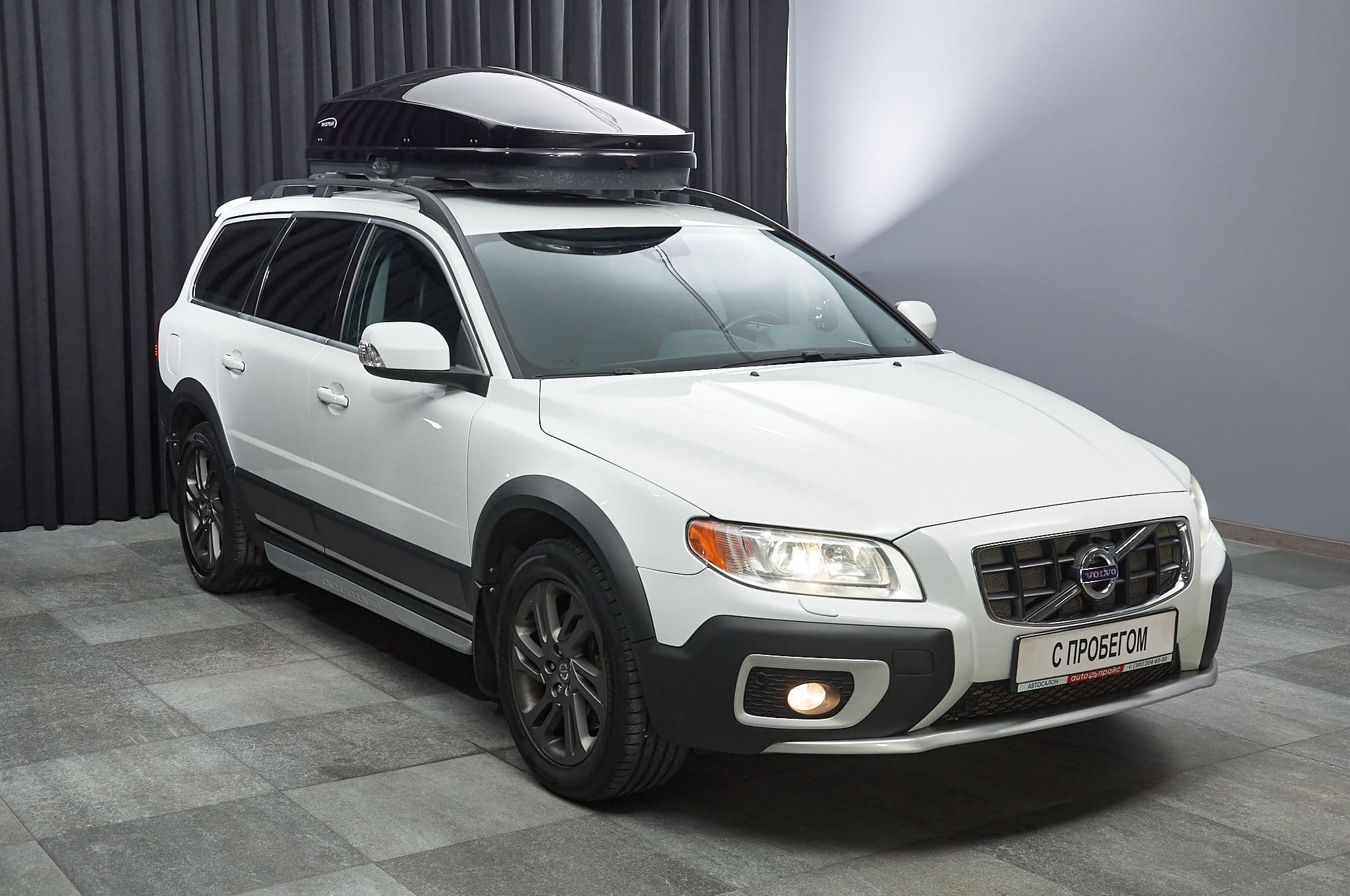 Volvo XC70 - 3