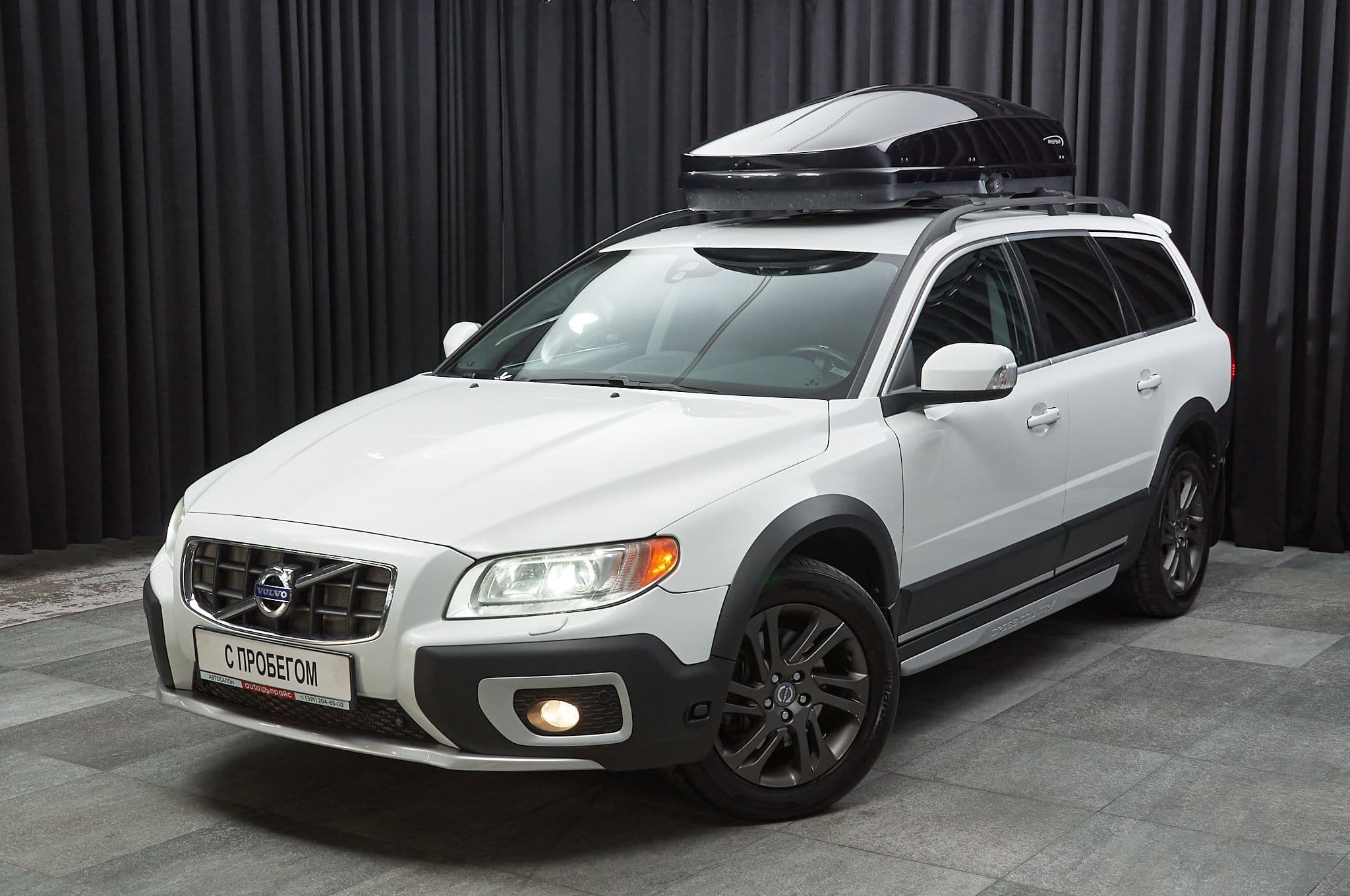 Volvo XC70 - 1