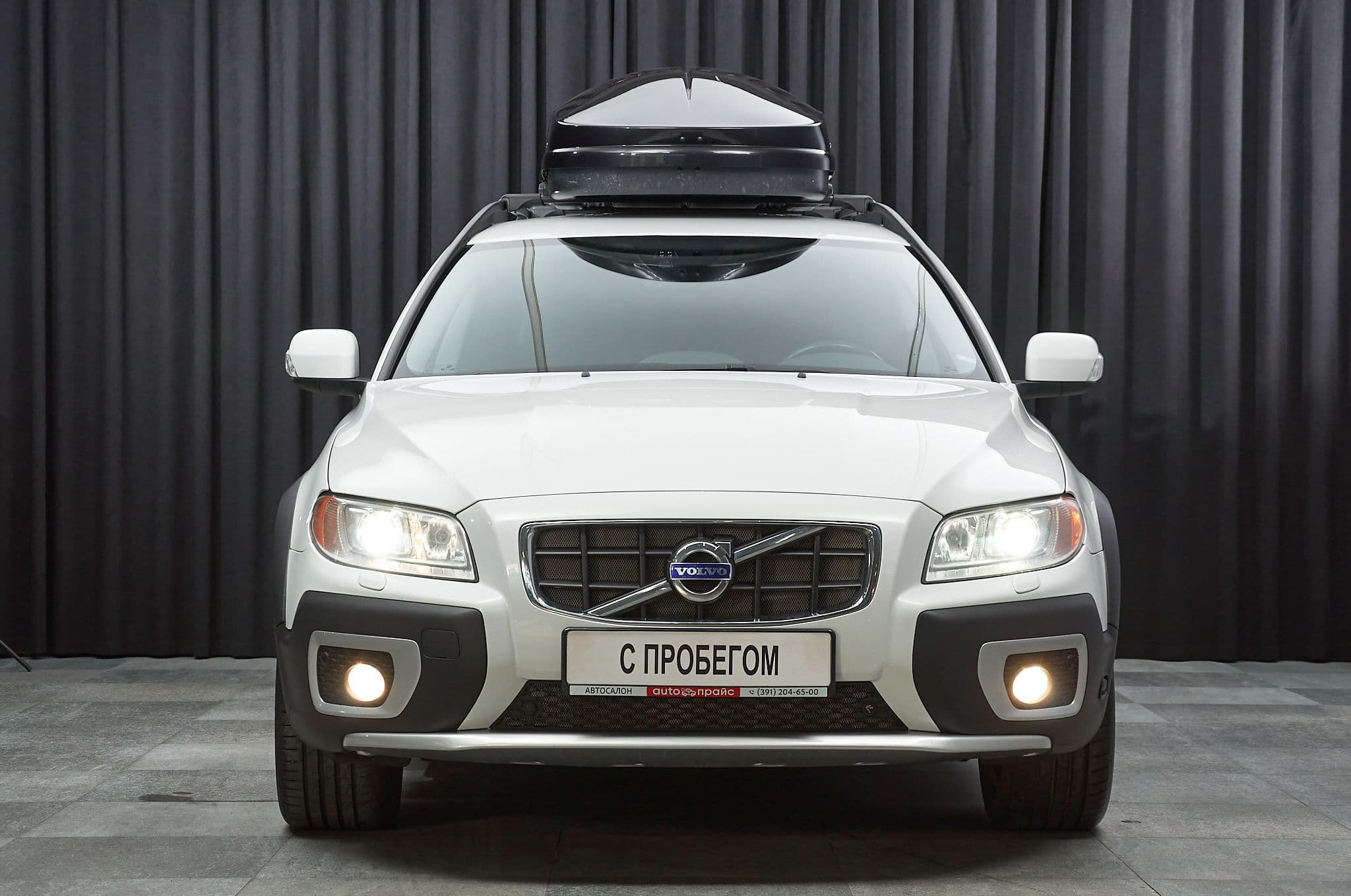 Volvo XC70 - 2